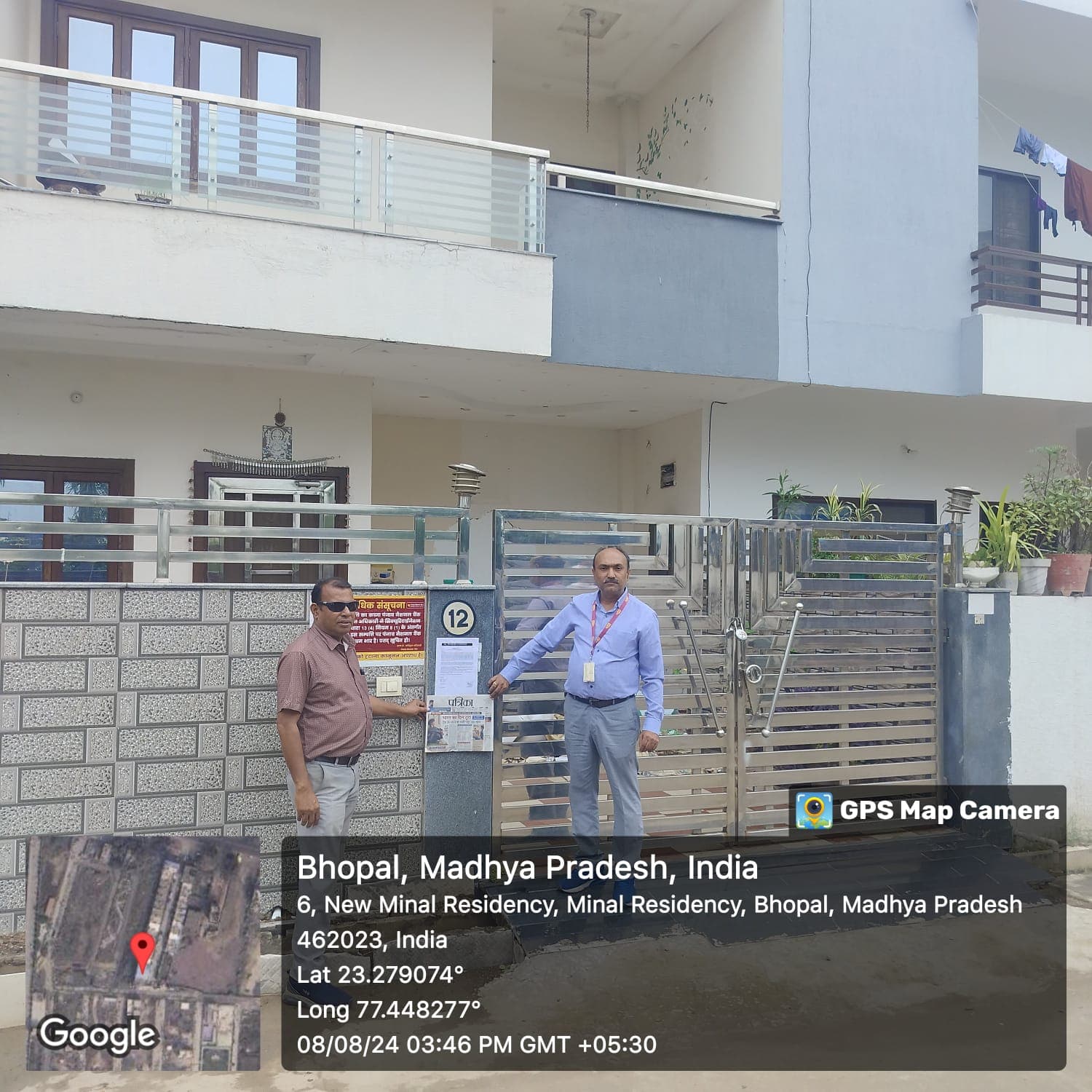 Property Photos 2