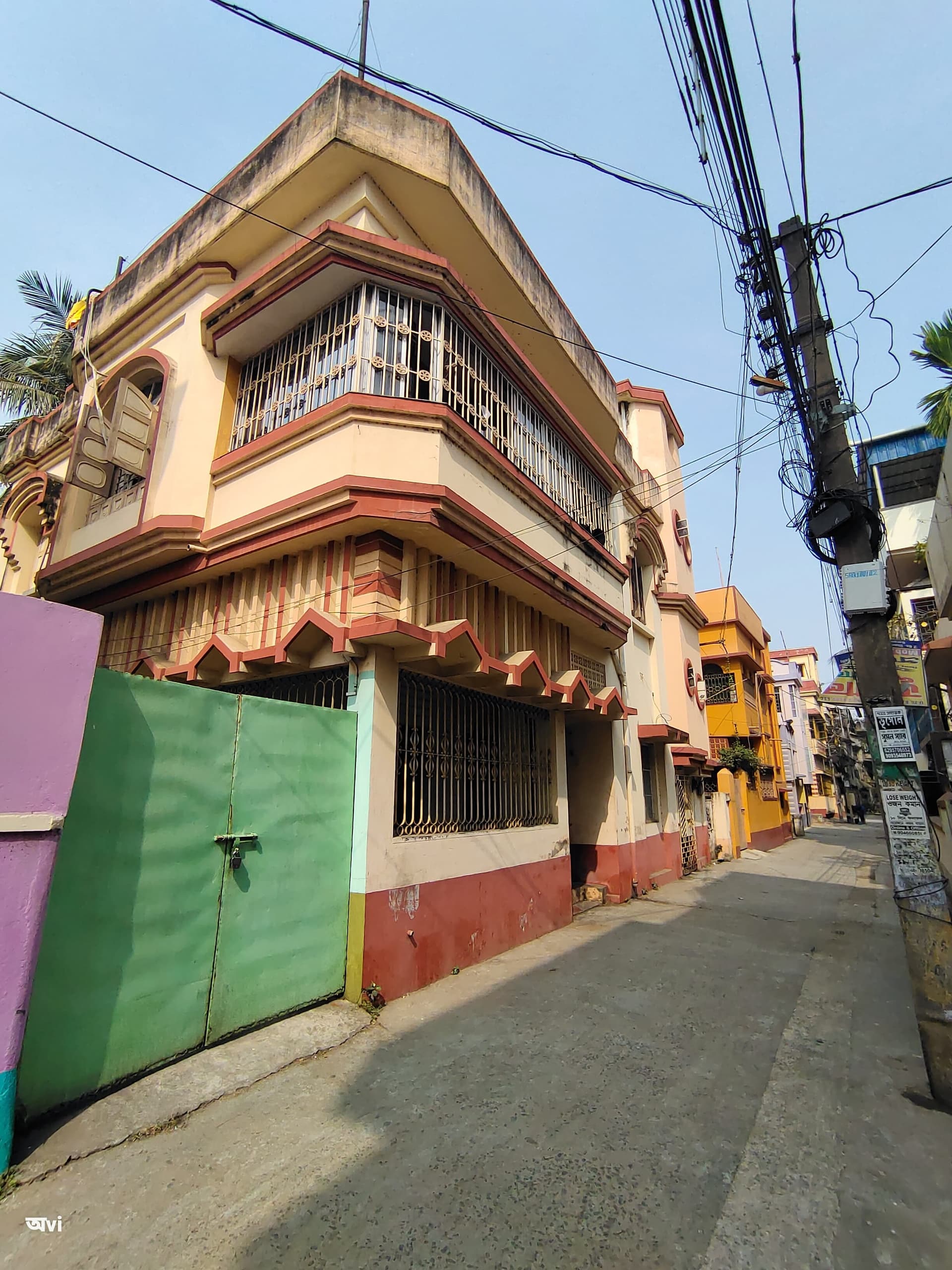 Property Photos 2