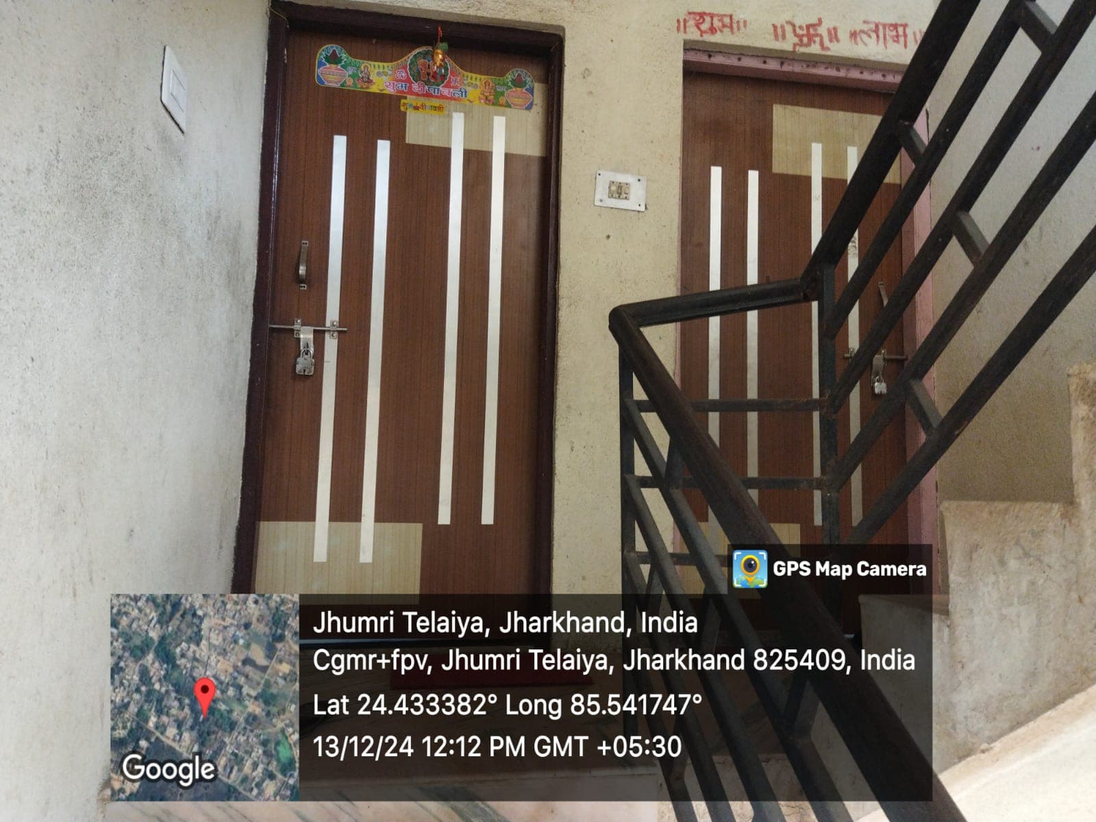 Property Photos 2