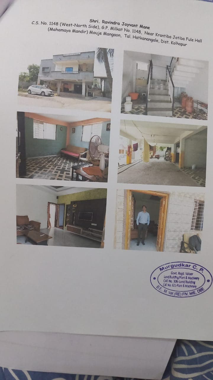 Property Photos 2