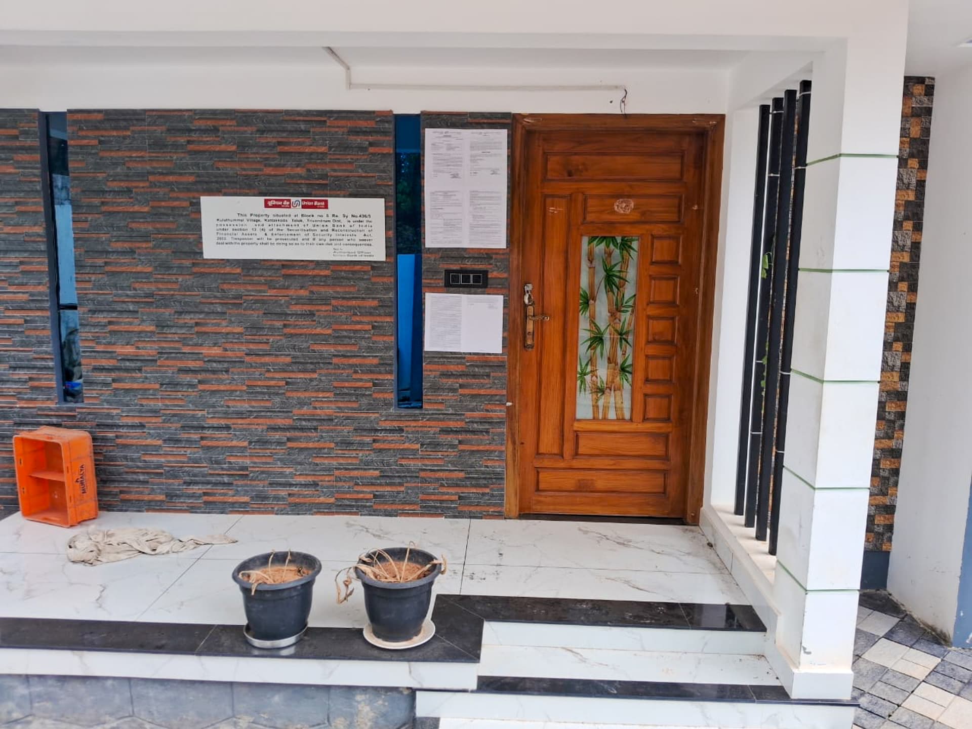 Property Photos 7