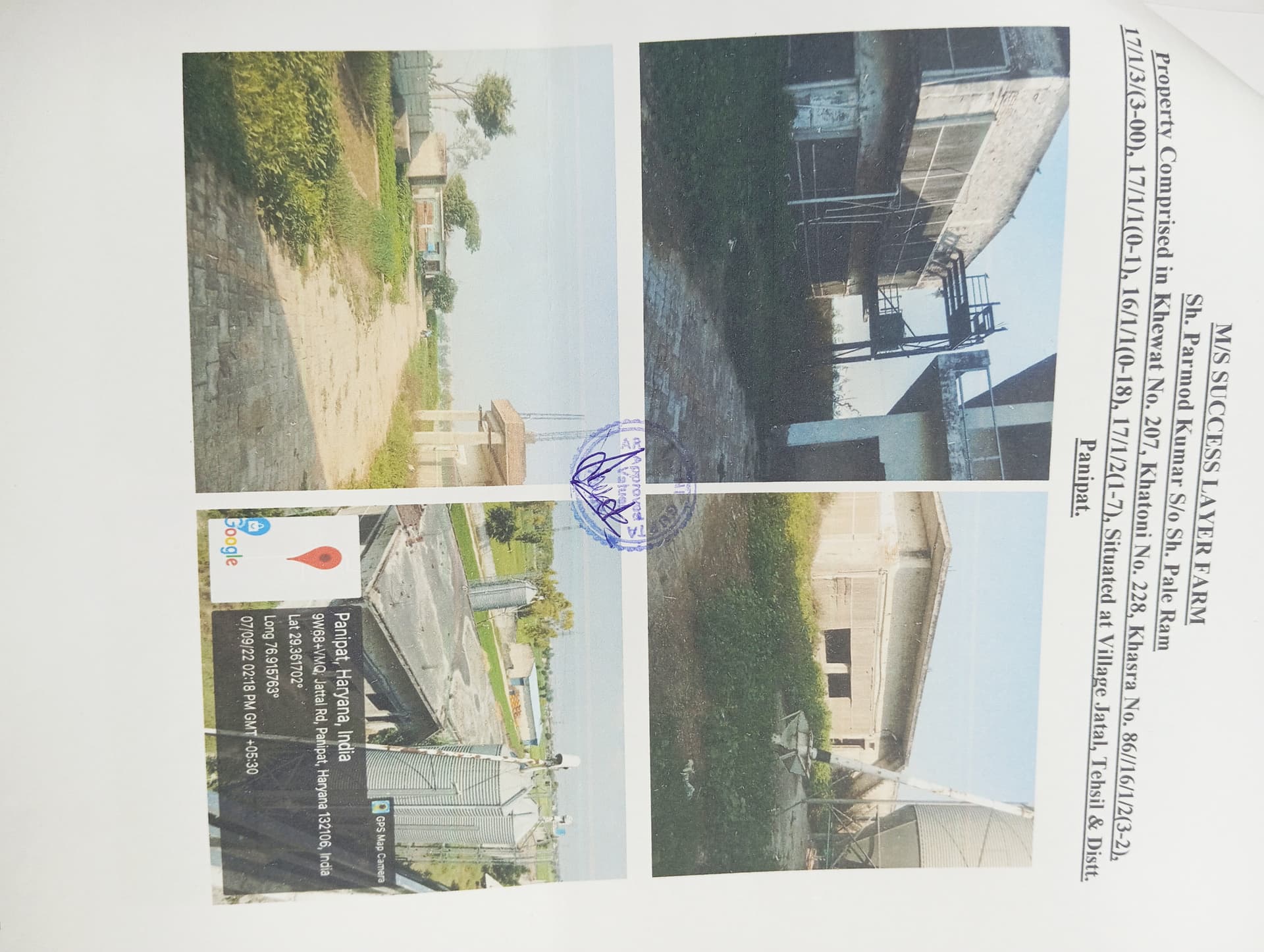 Property Photos 1