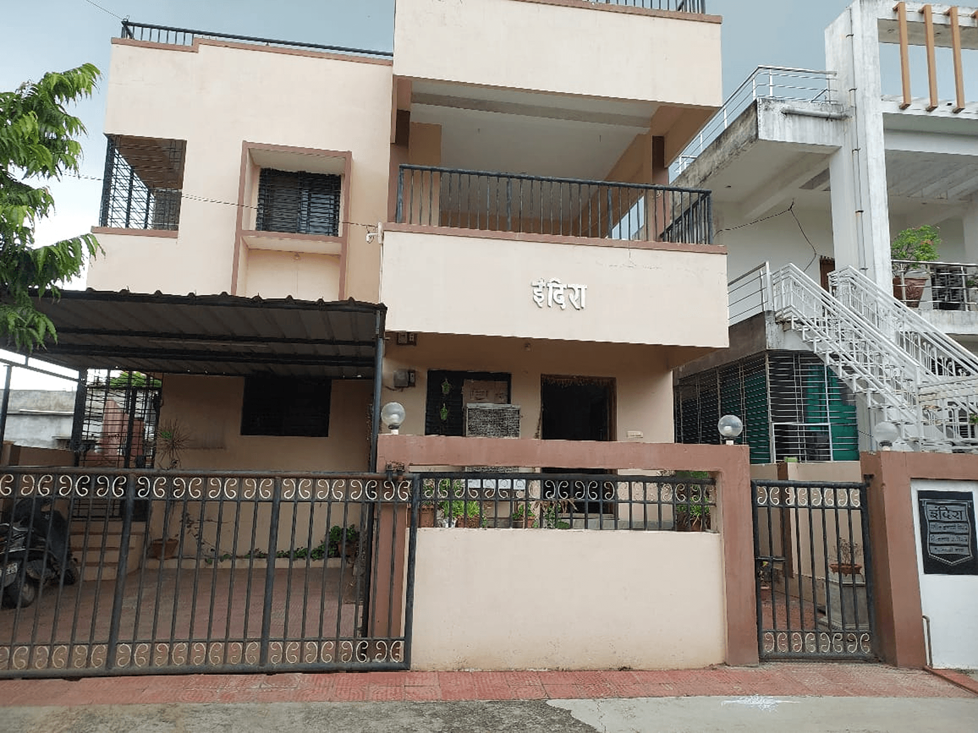 Property Photos 1