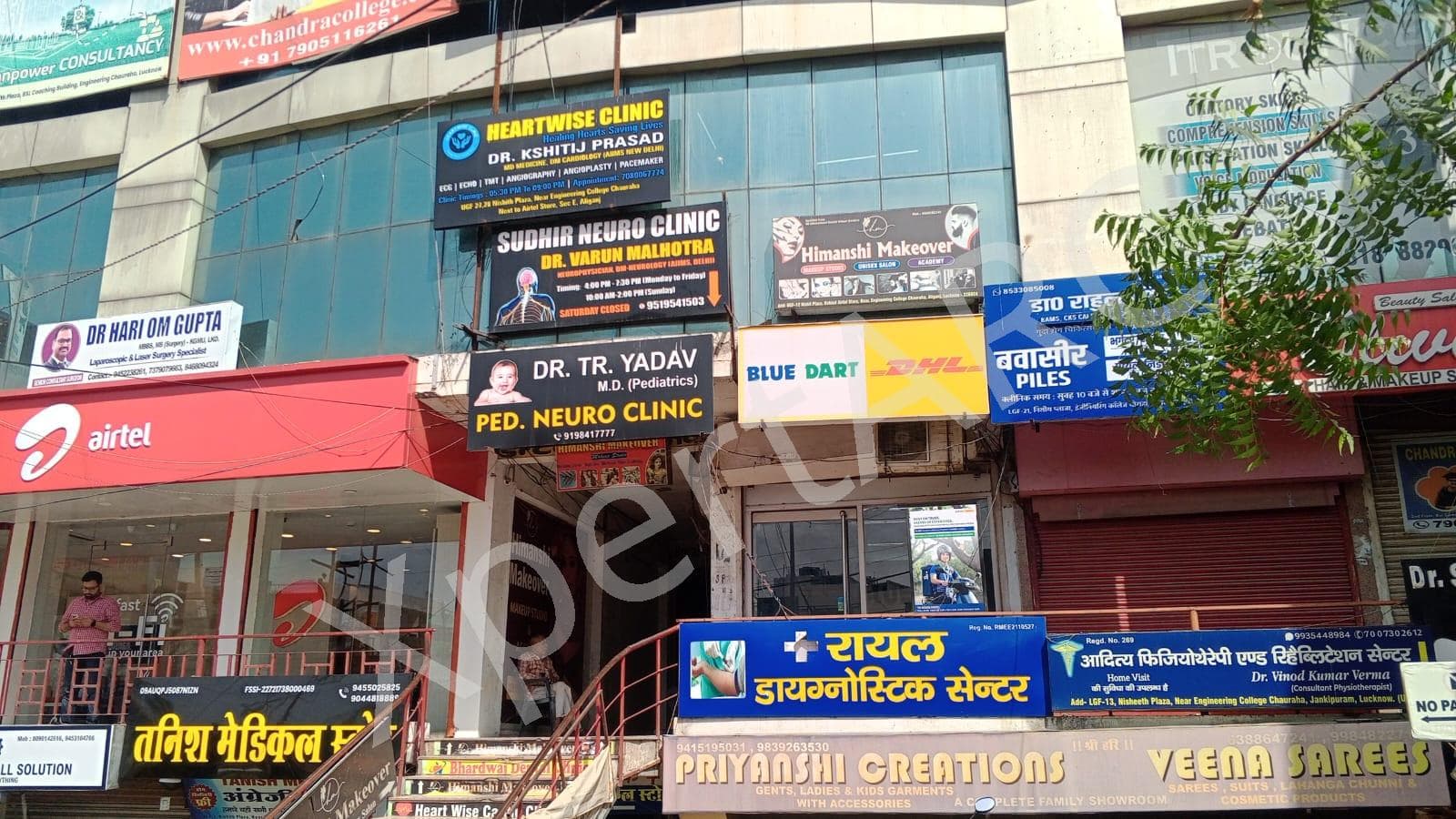 Property Photos 6