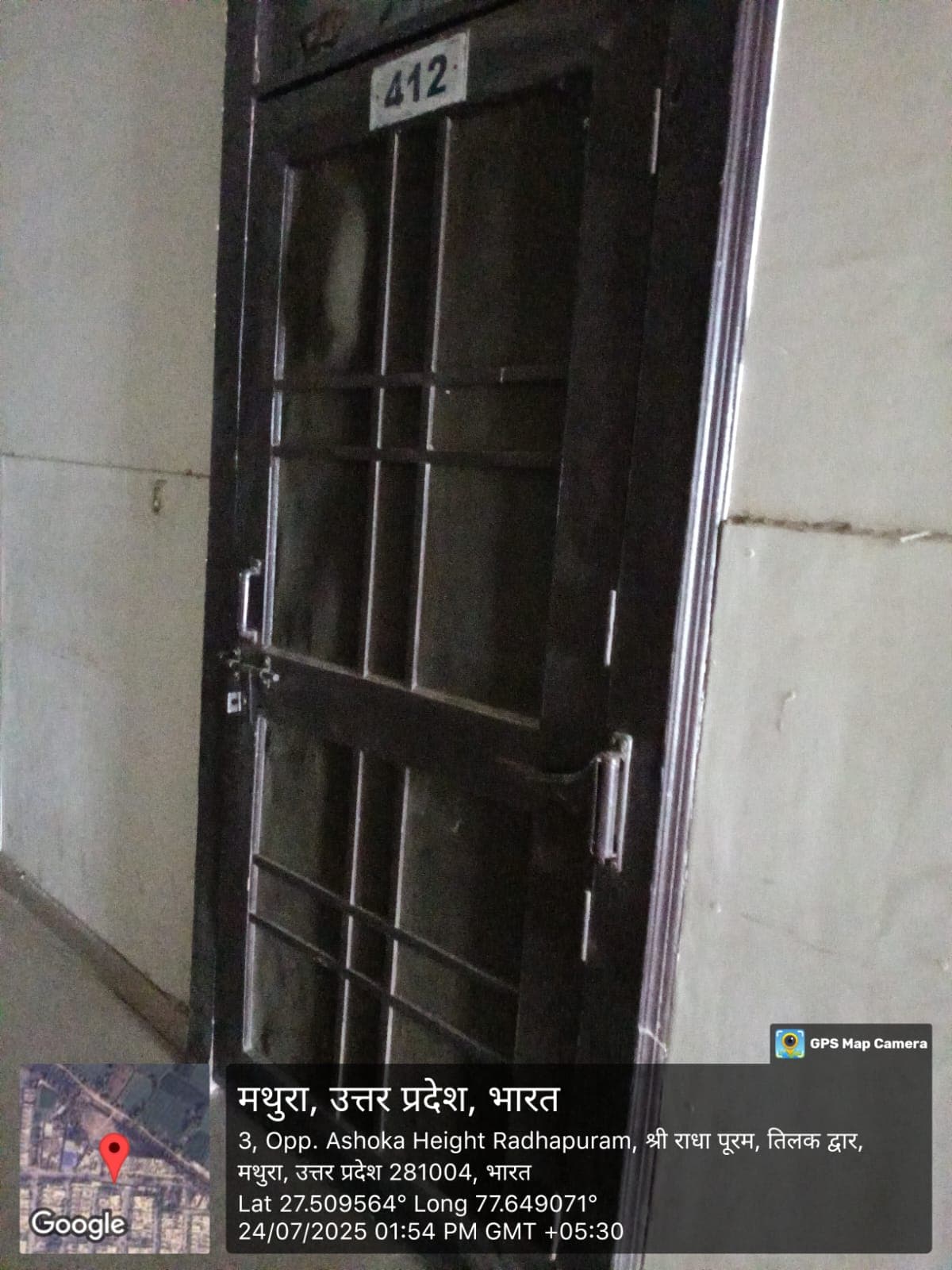 Property Photos 5