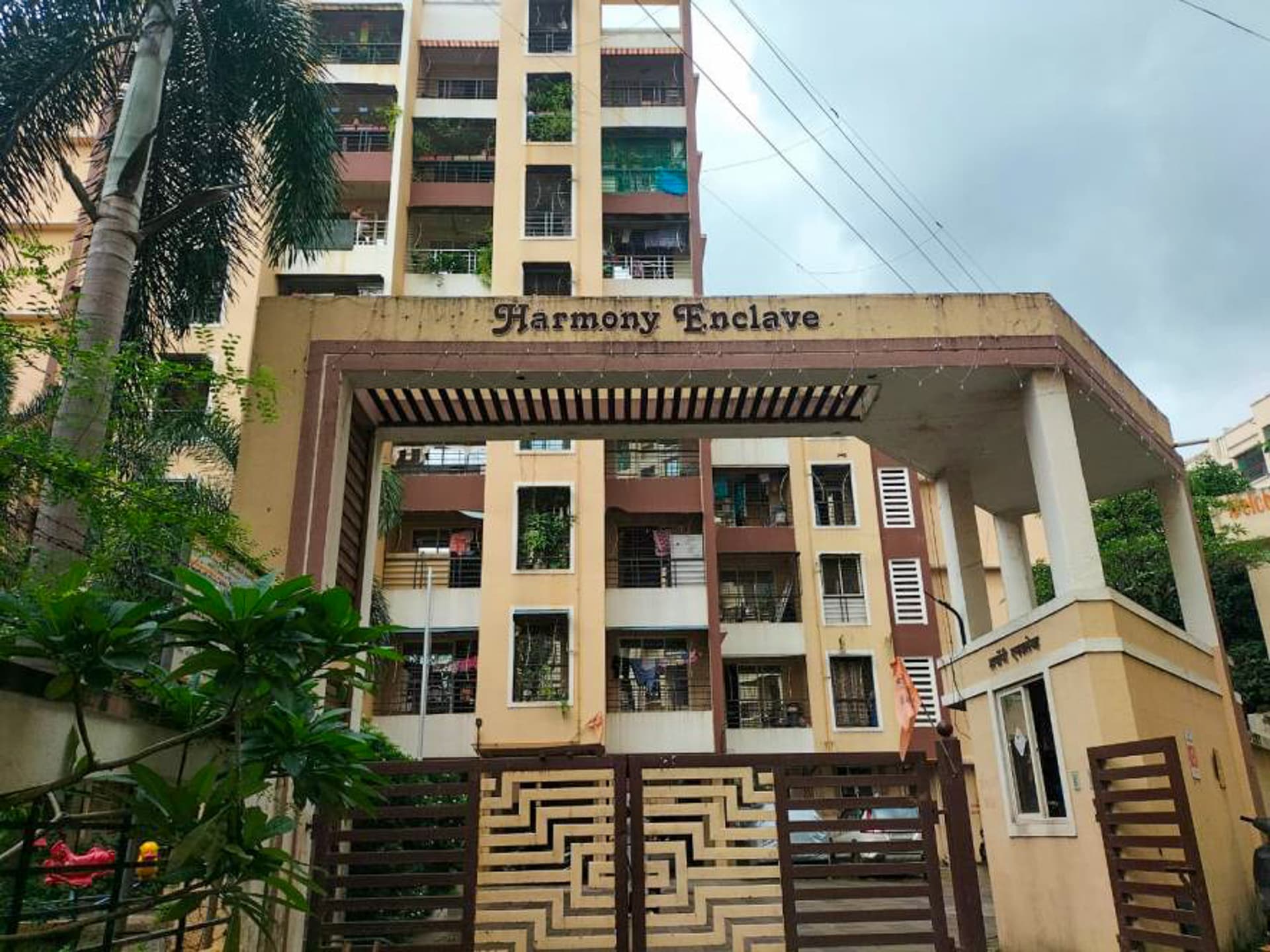 Property Photos 9