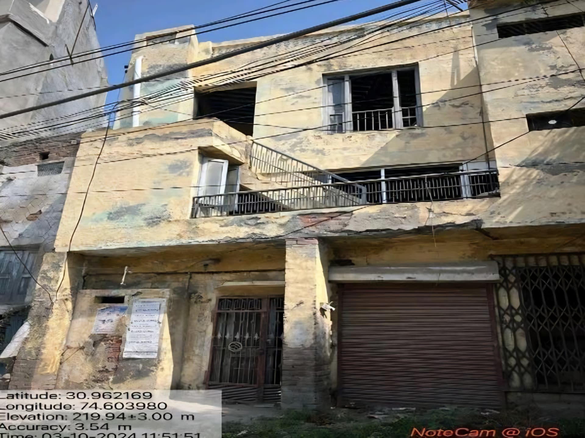 Property Photos 1