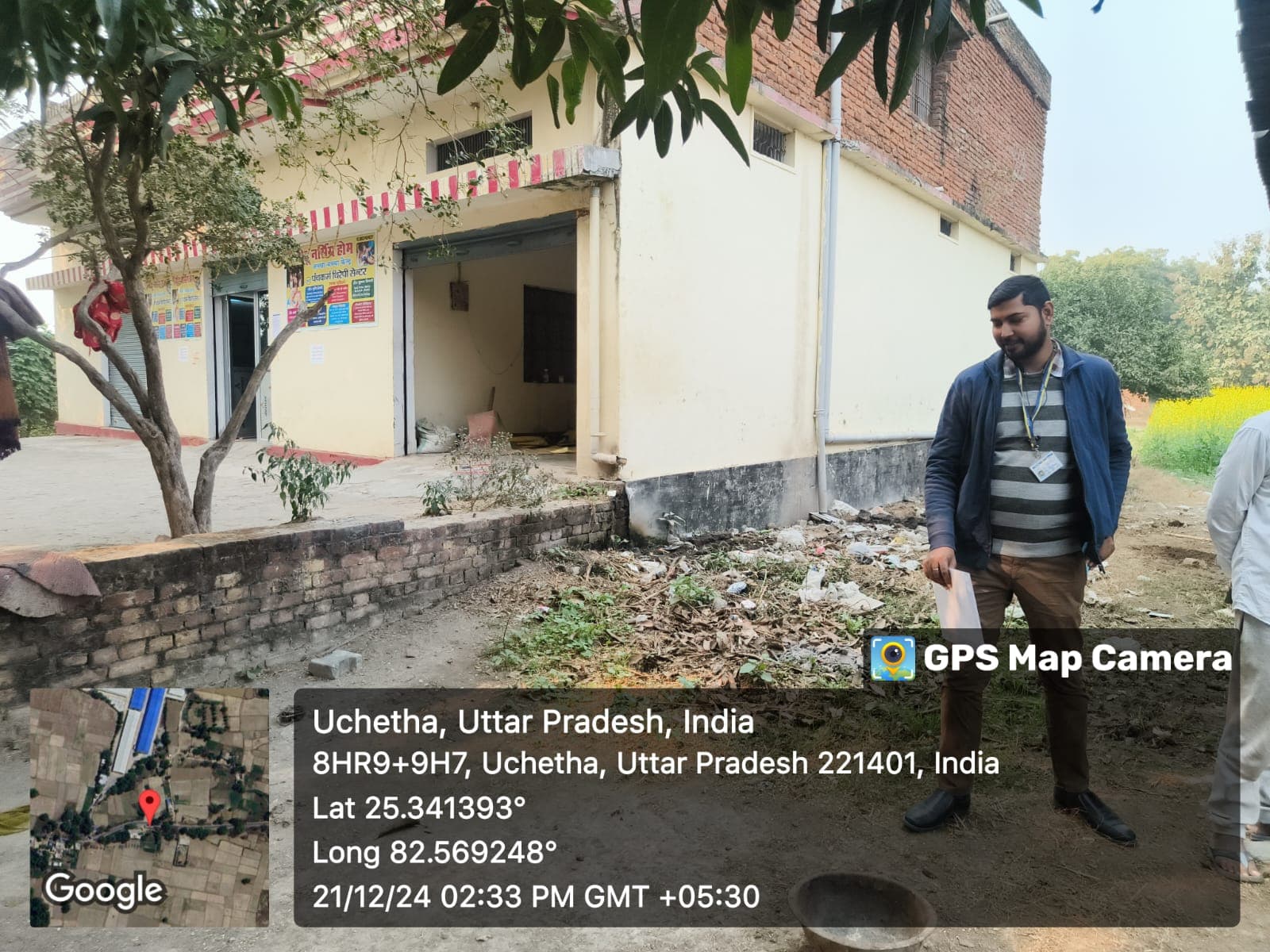 Property Photos 1