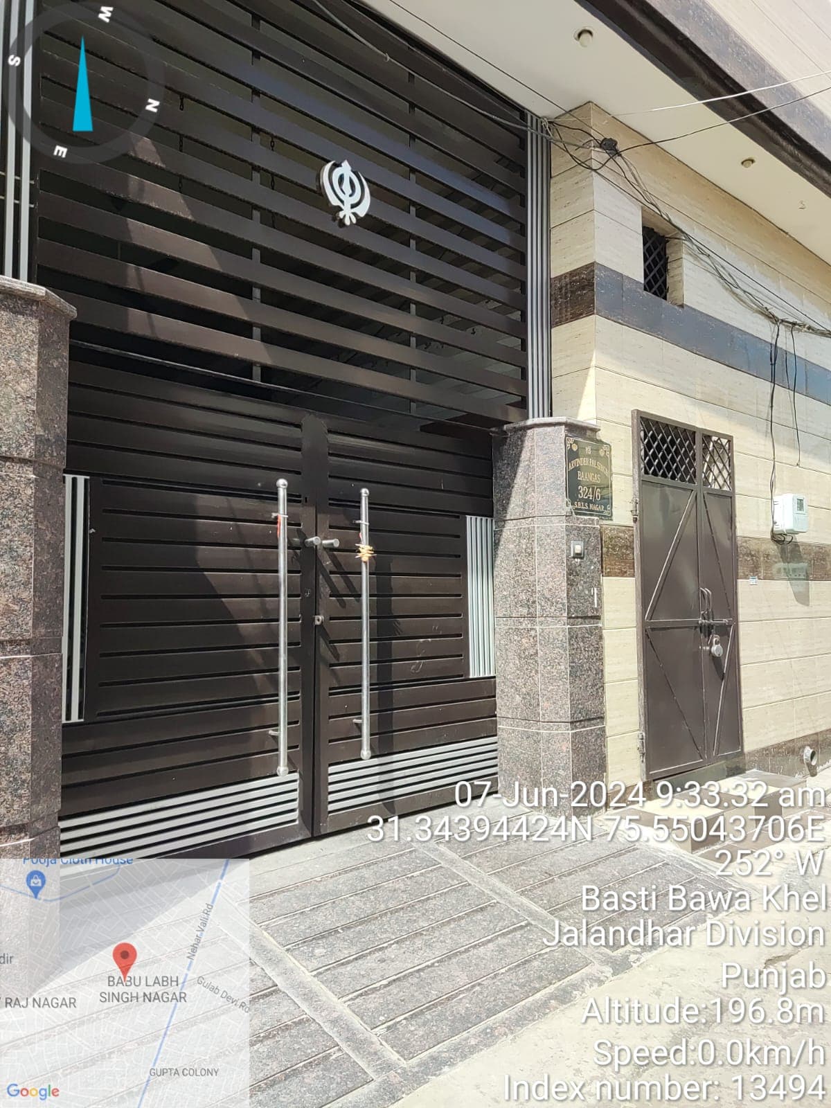 Property Photos 2