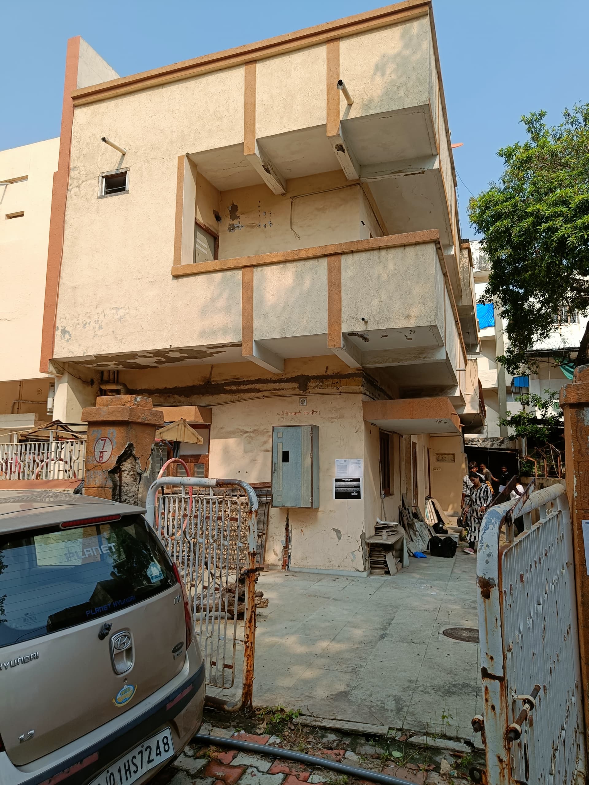 Property Photos 1