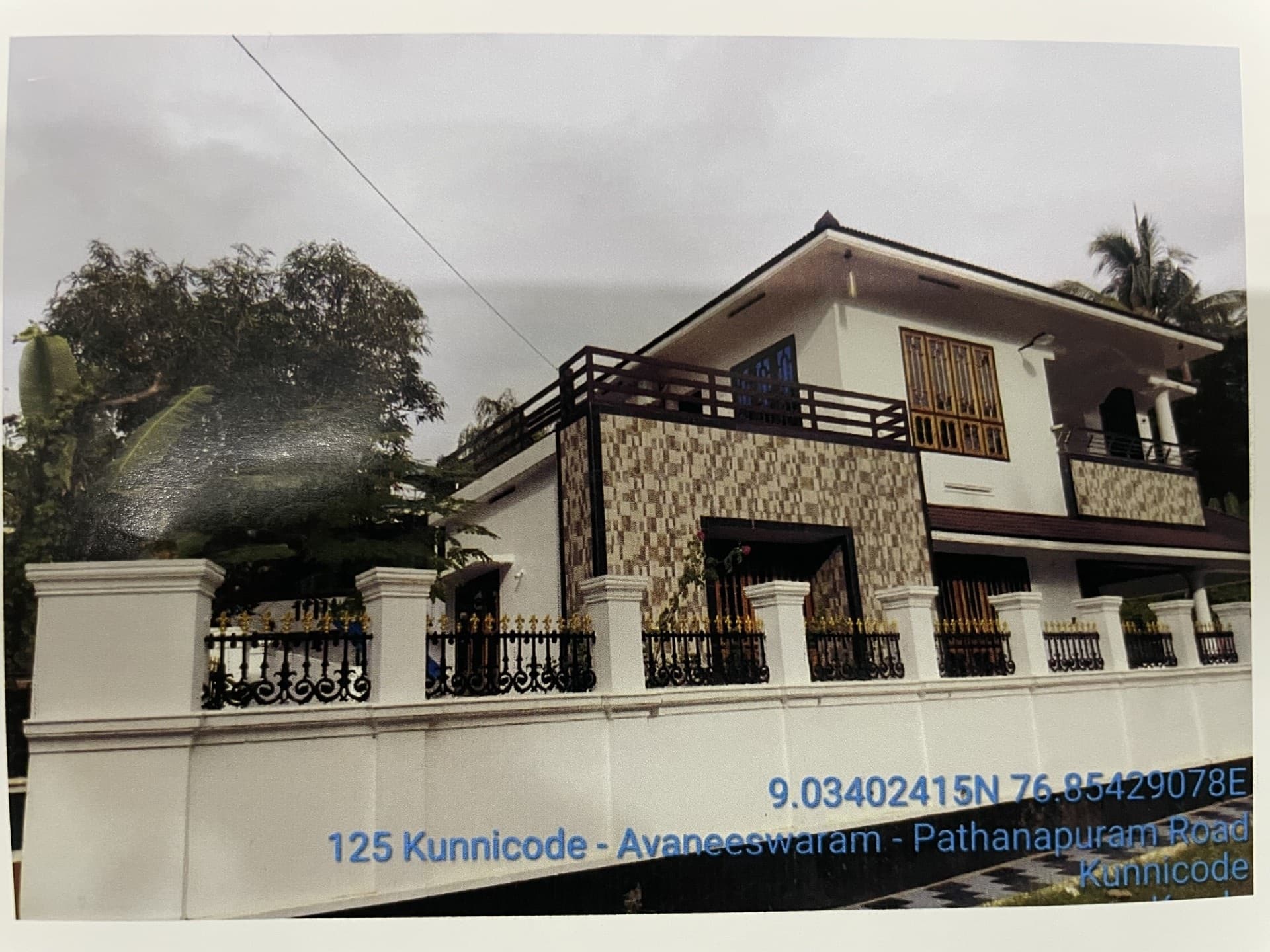 Property Photos 1