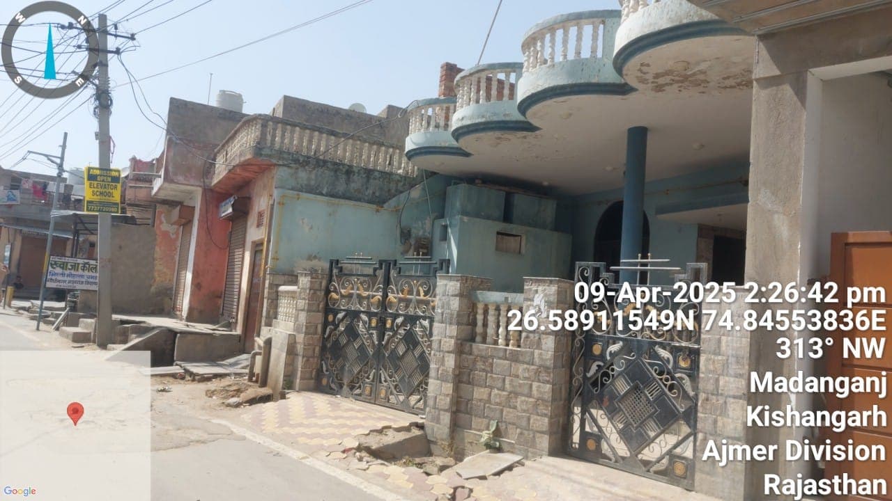 Property Photos 7