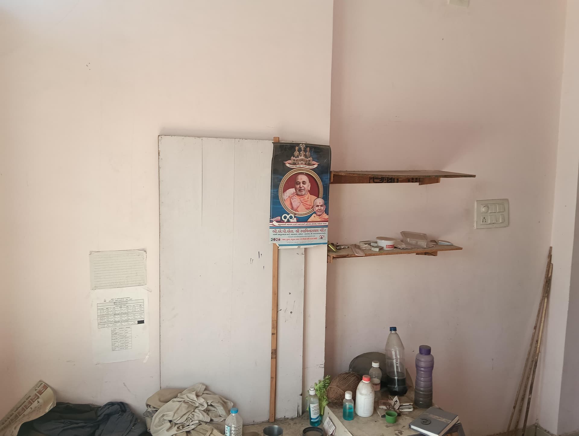 Property Photos 4
