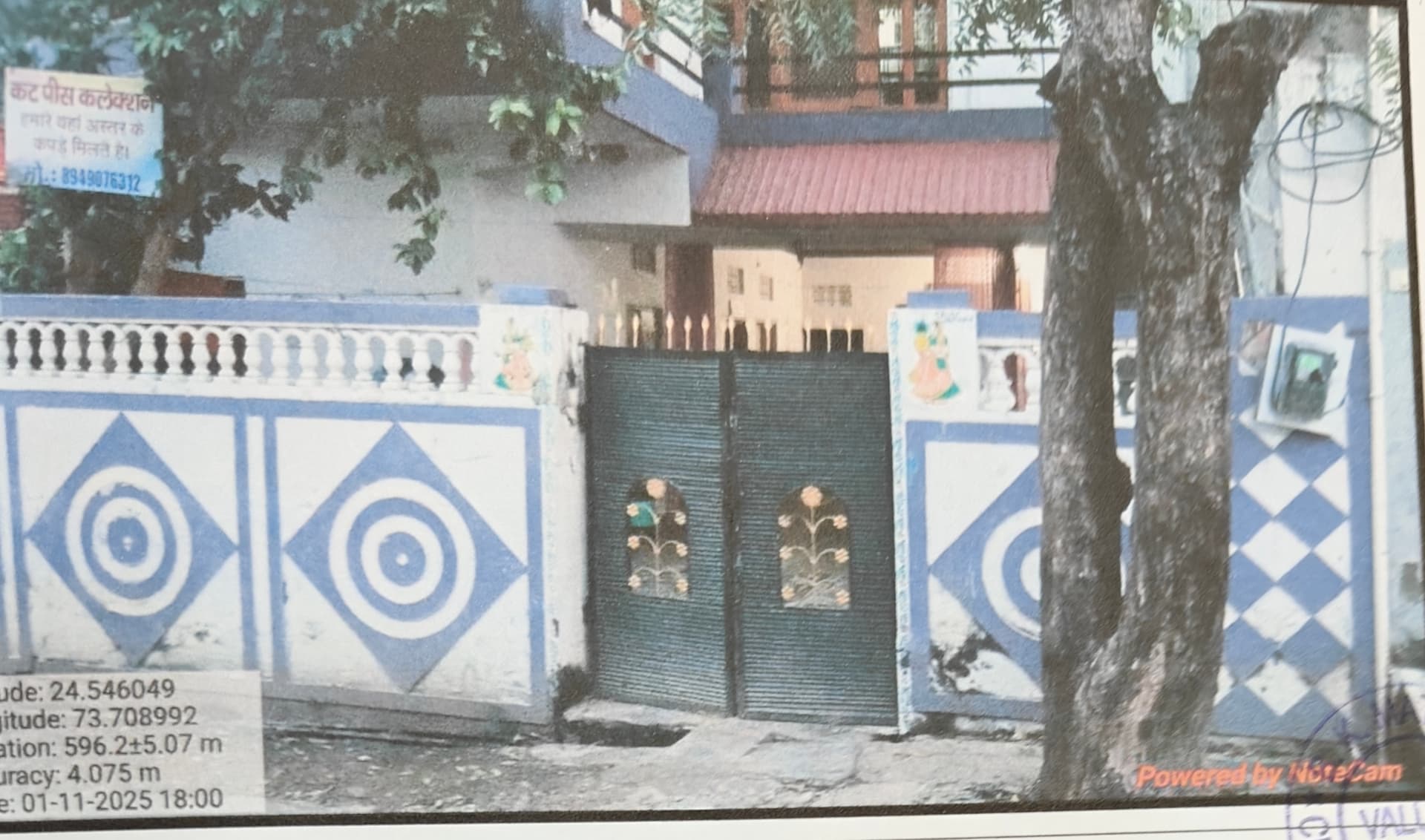Property Photos 1