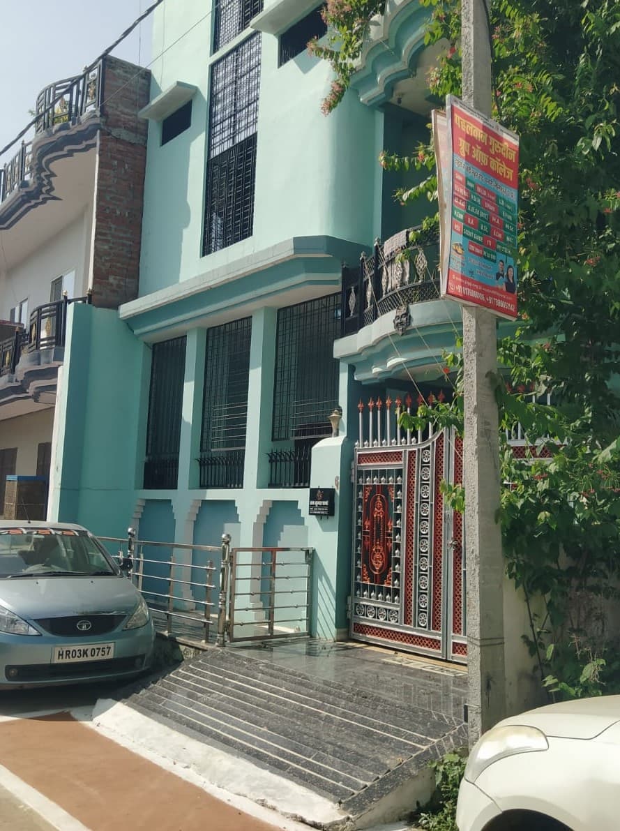 Property Photos 1