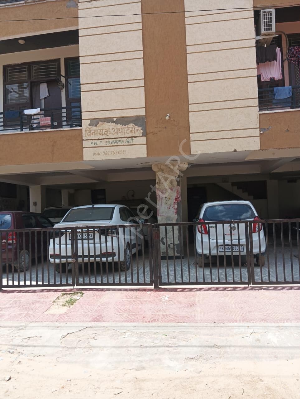 Property Photos 1