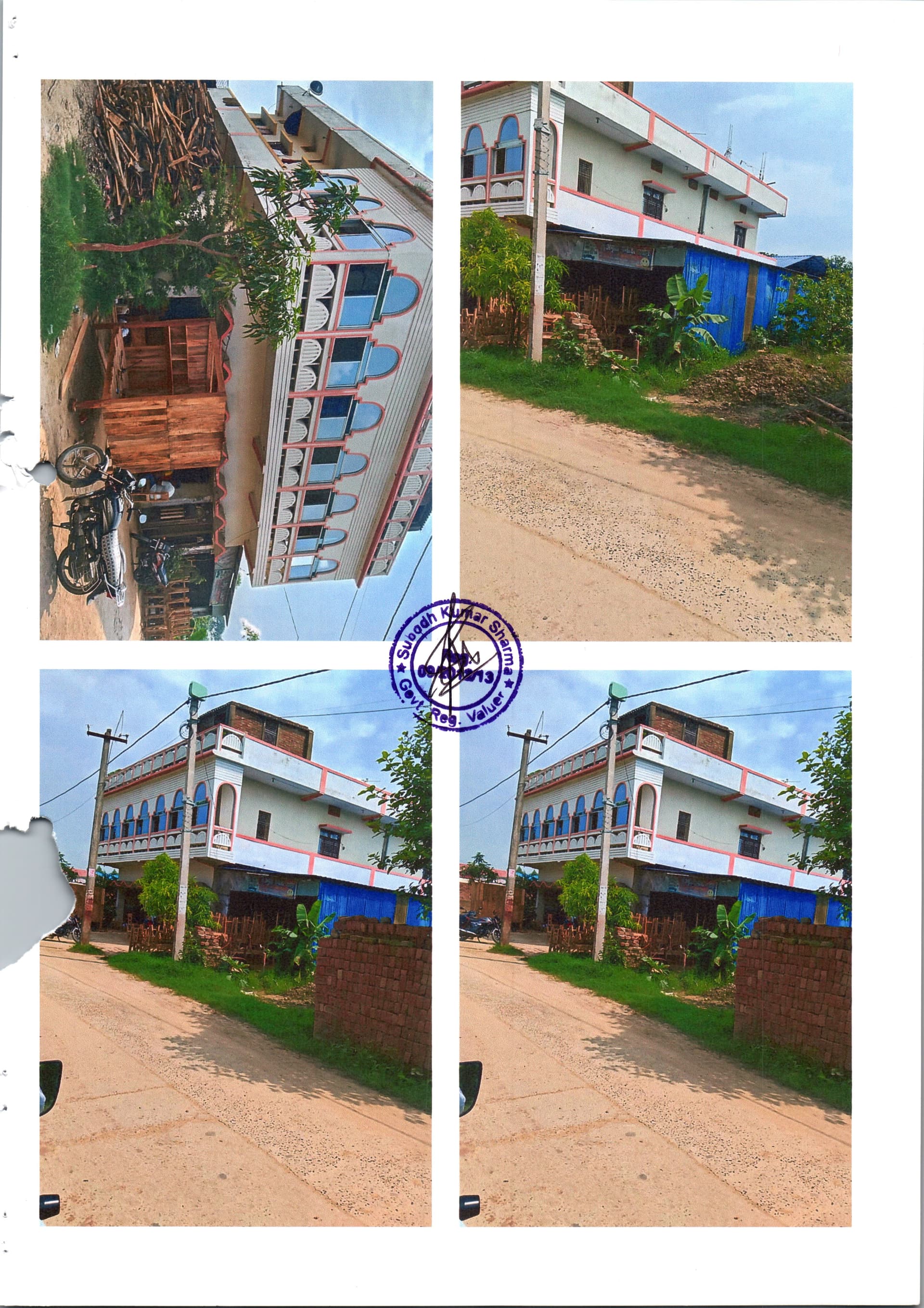 Property Photos 1