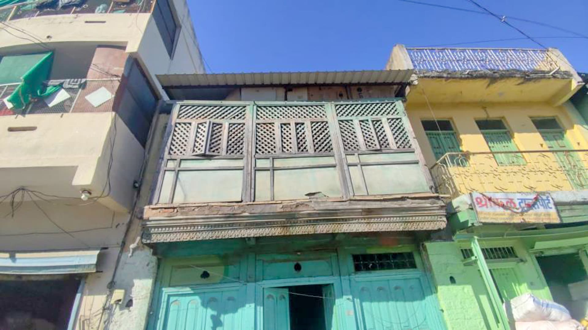 Property Photos 1