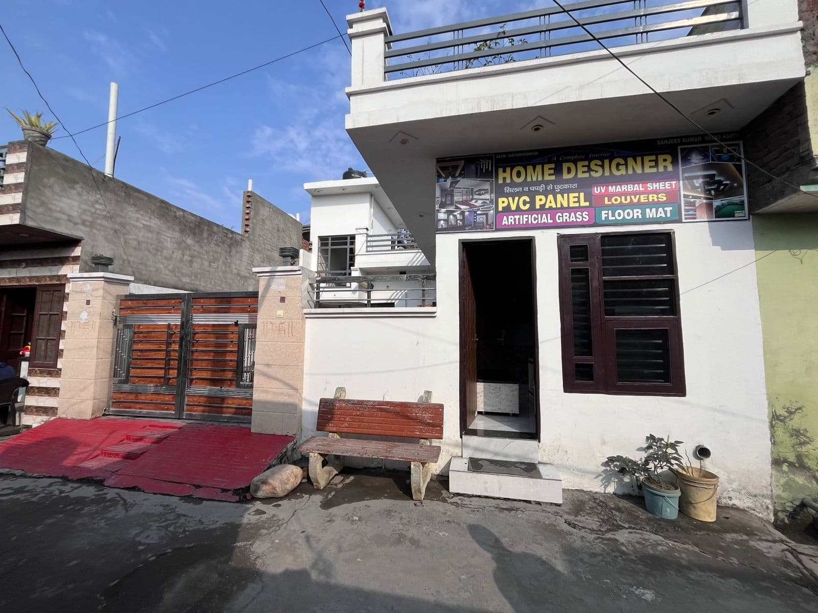 Property Photos 6