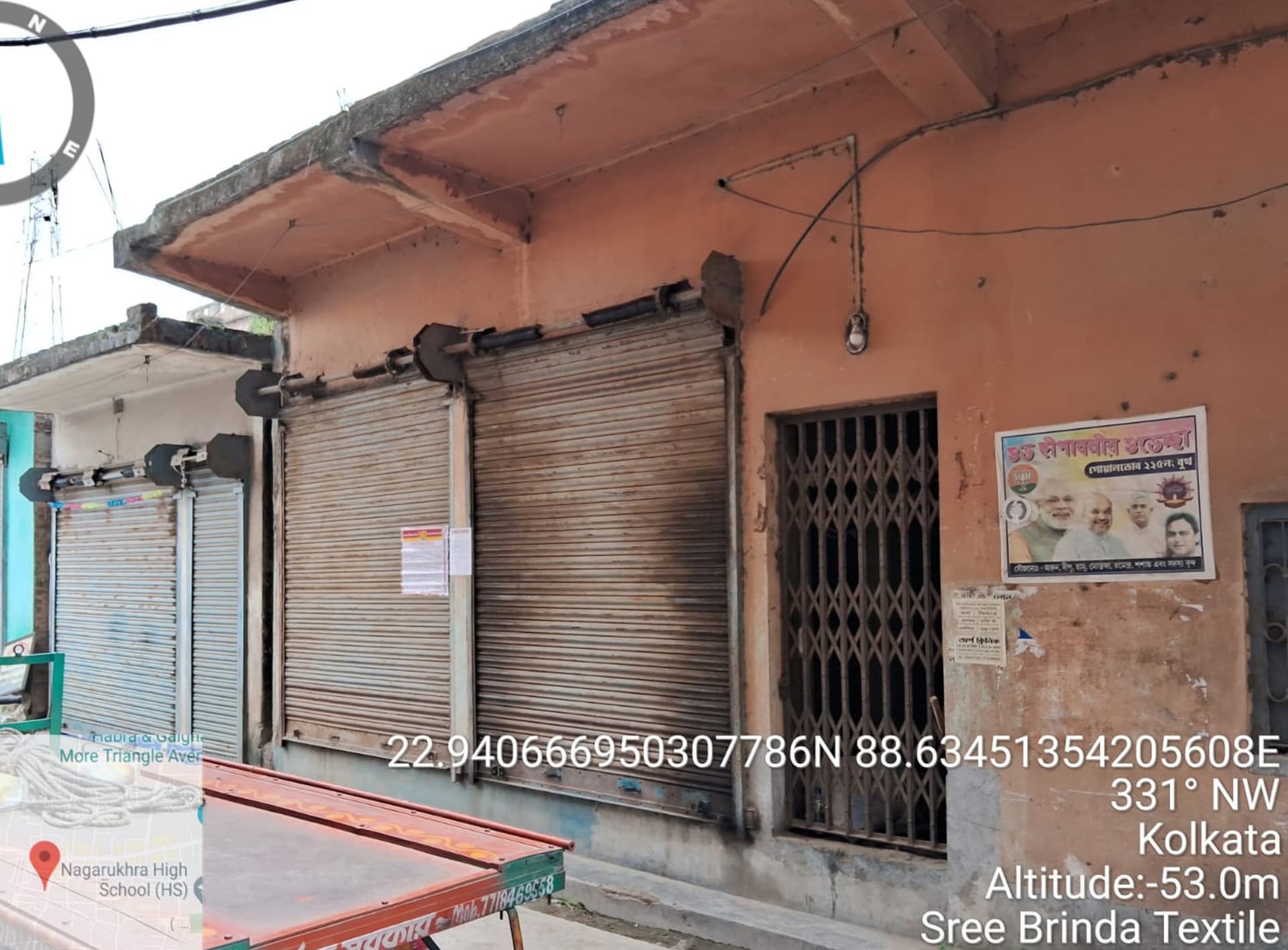 Property Photos 2