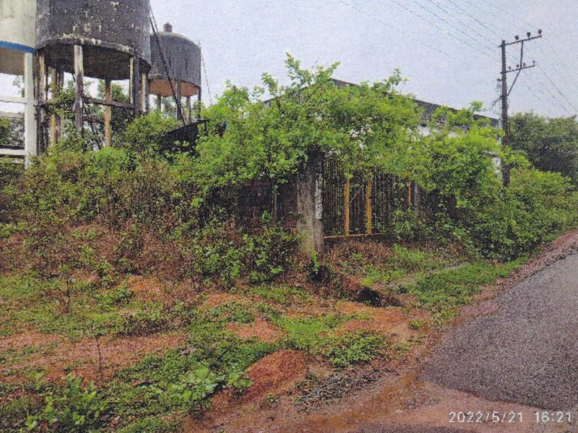 Property Photos 3