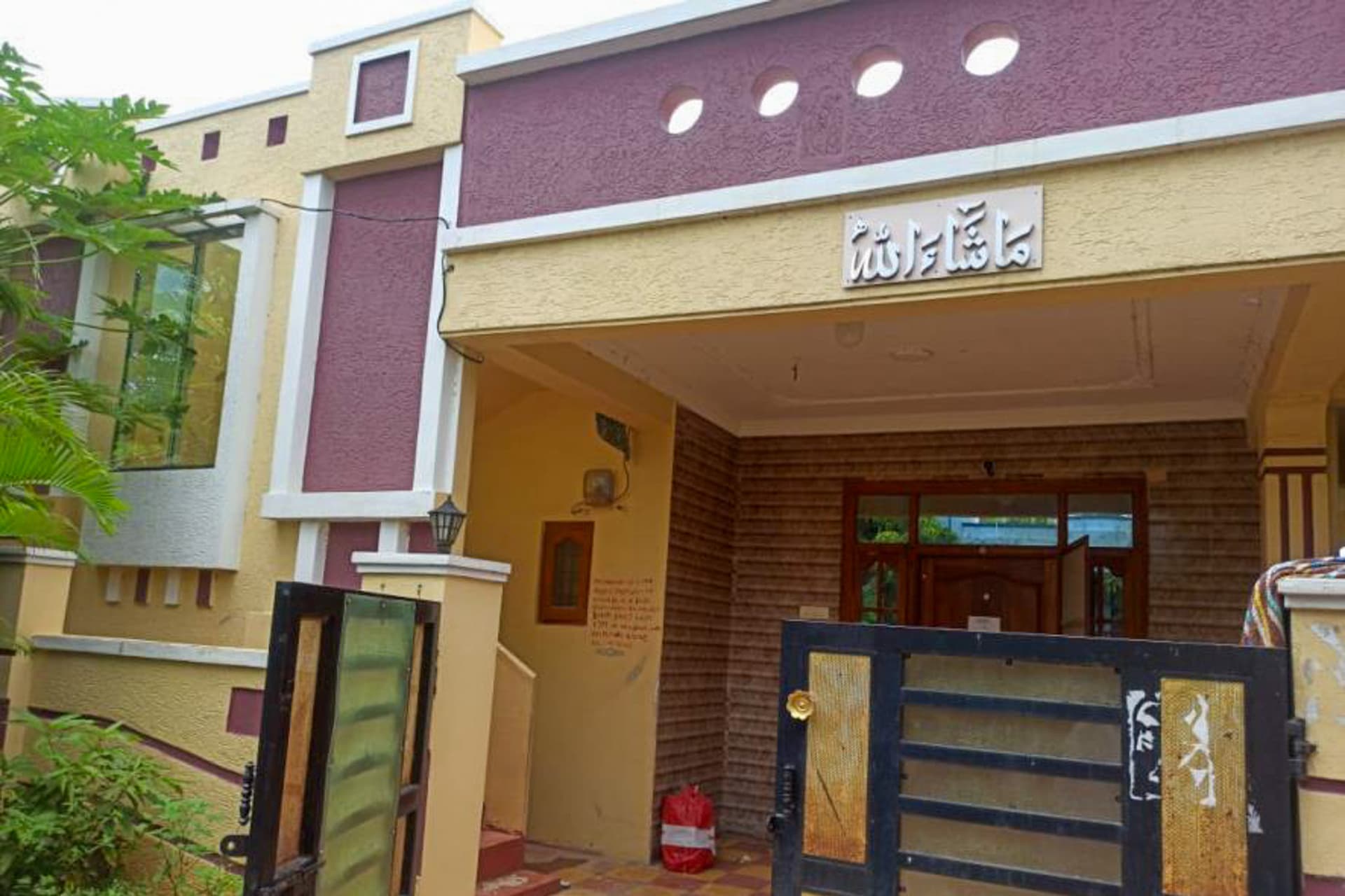 Property Photos 19