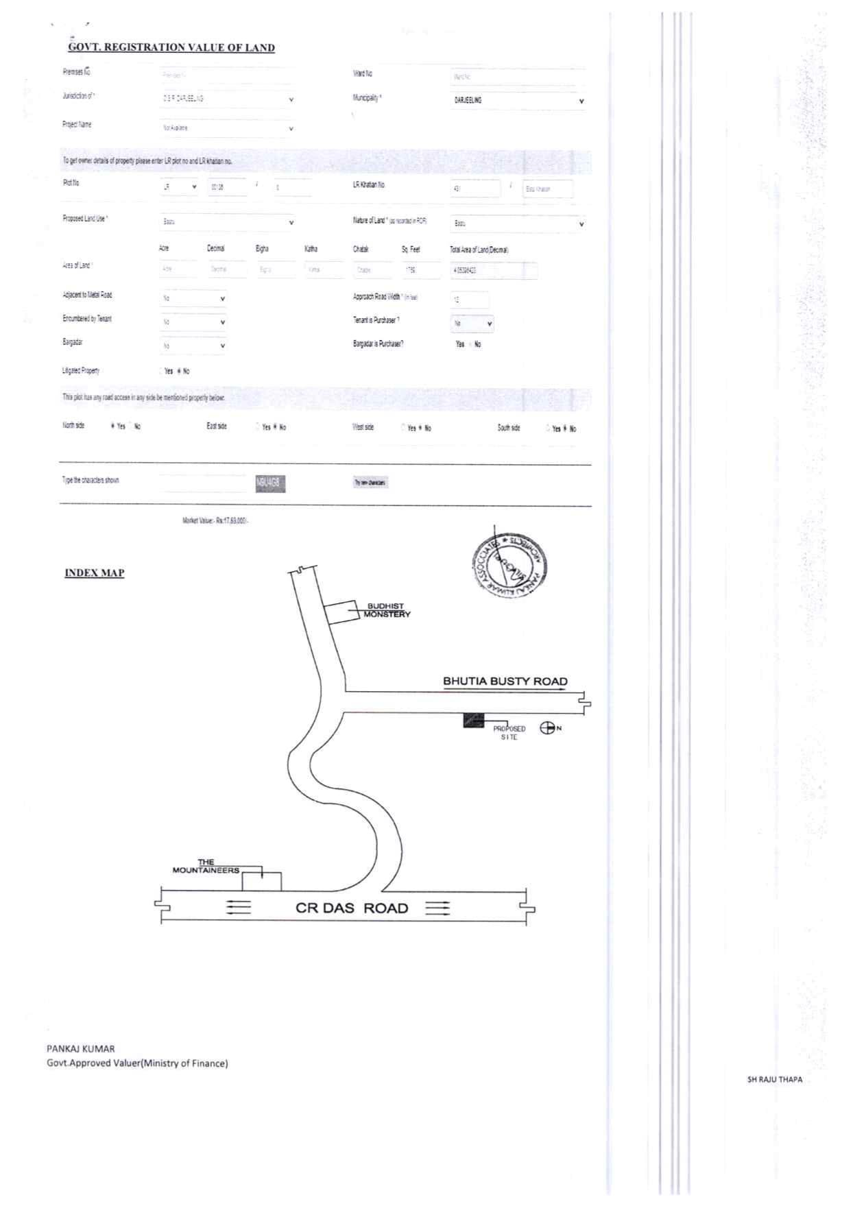 Property Photos 2