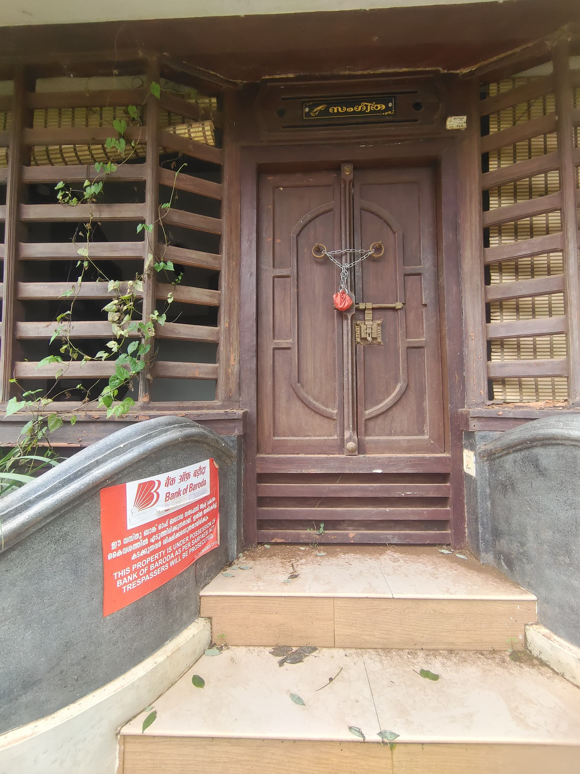 Property Photos 4