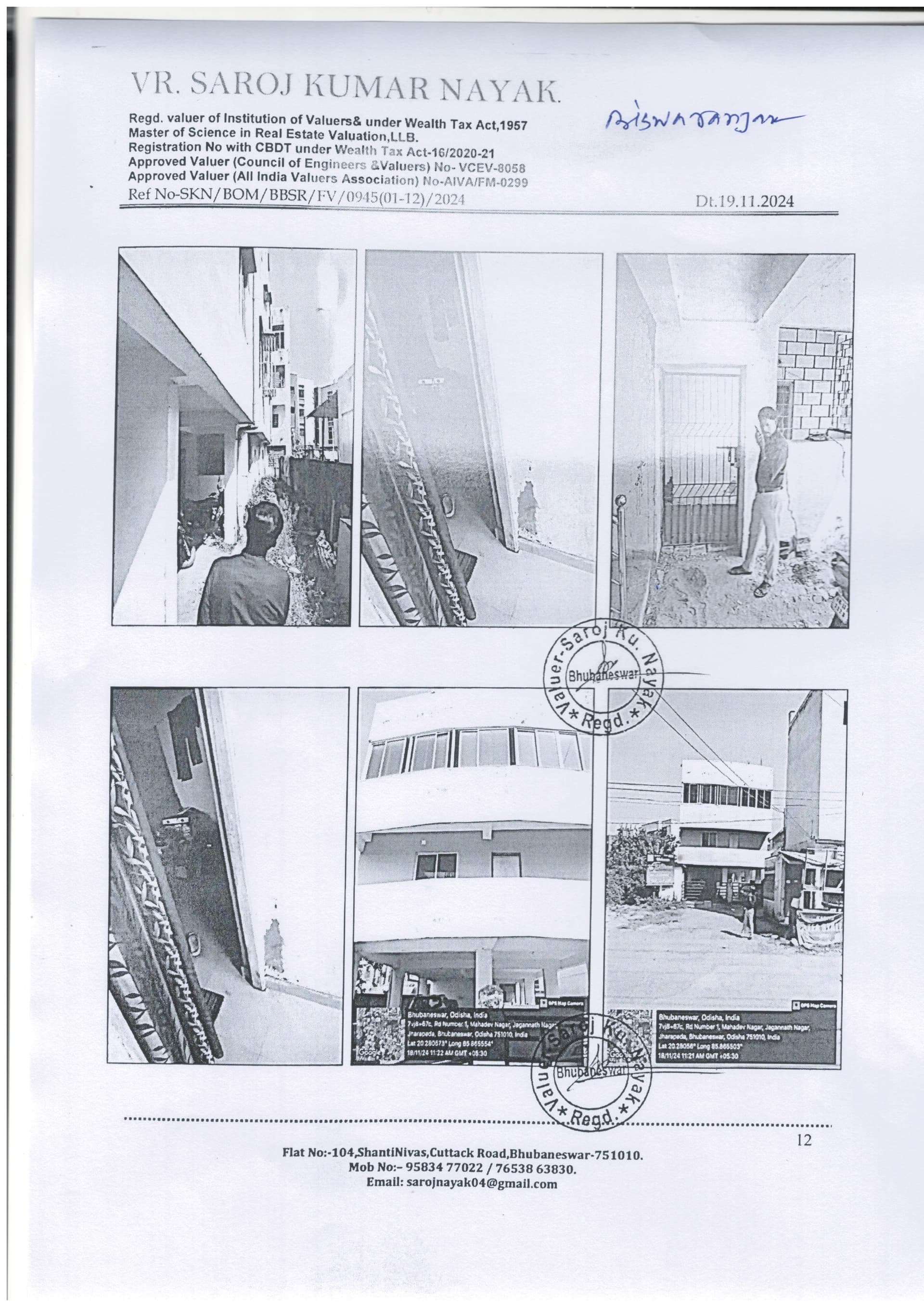 Property Photos 1