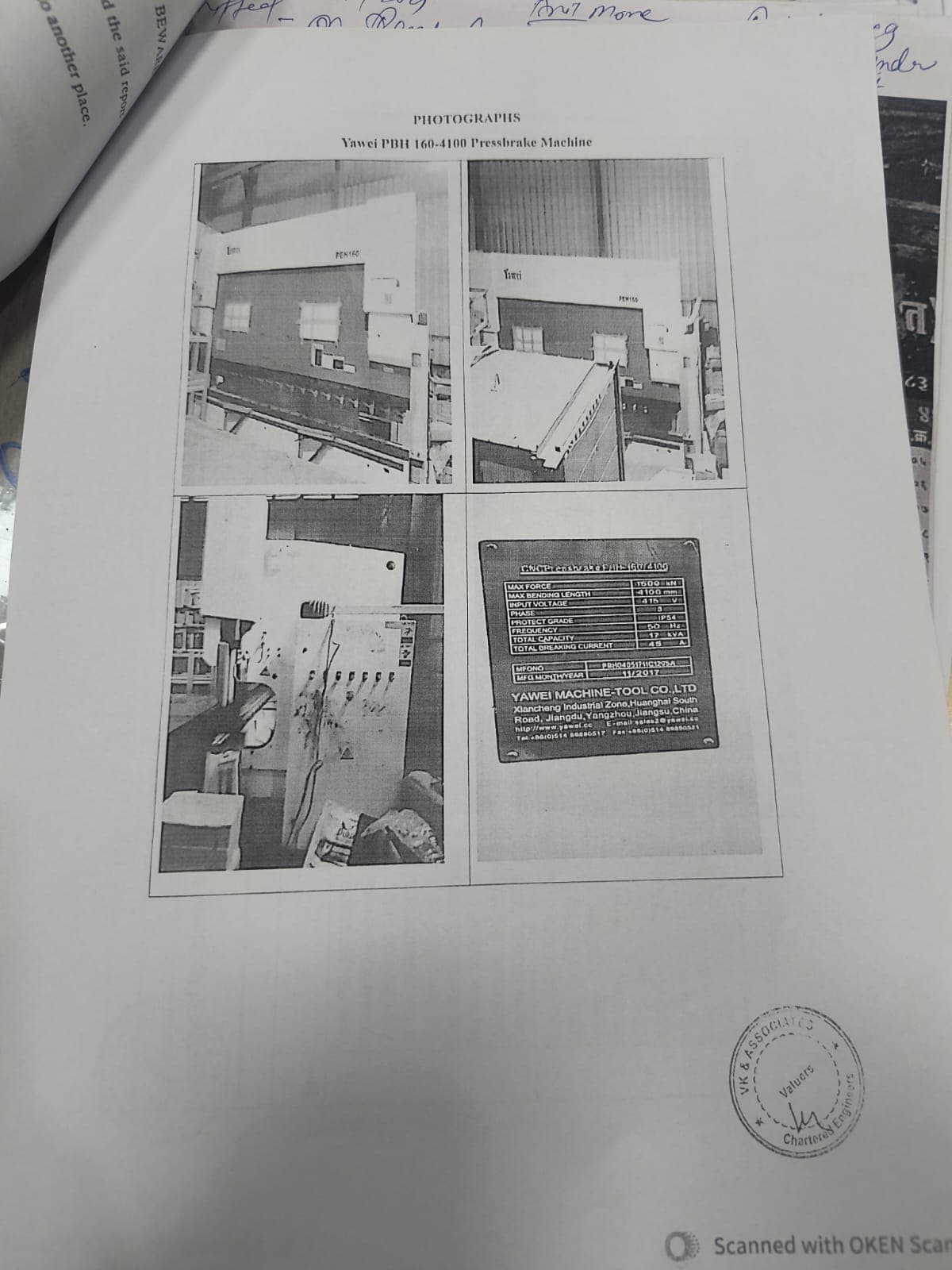 Property Photos 2