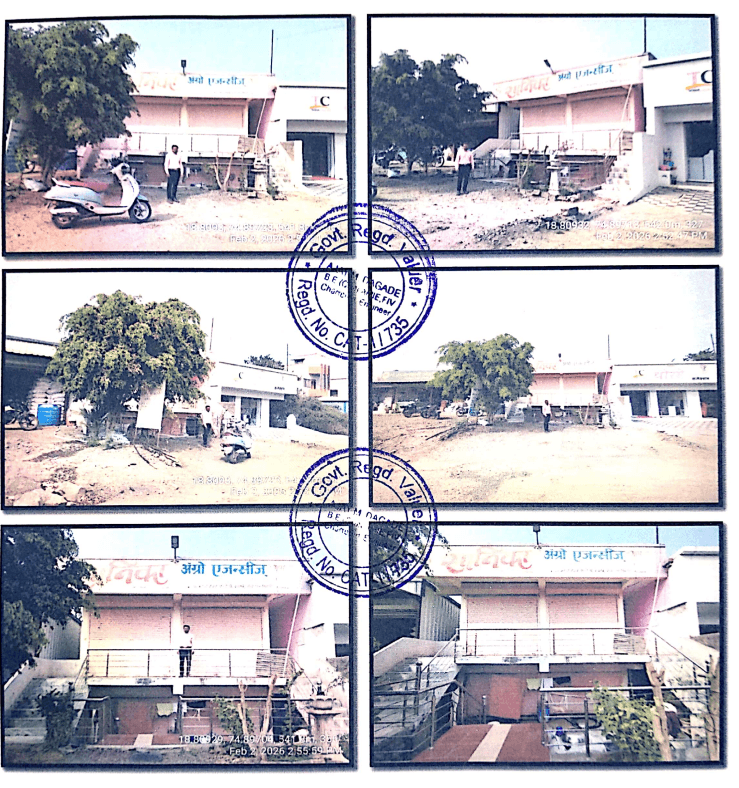 Property Photos 1