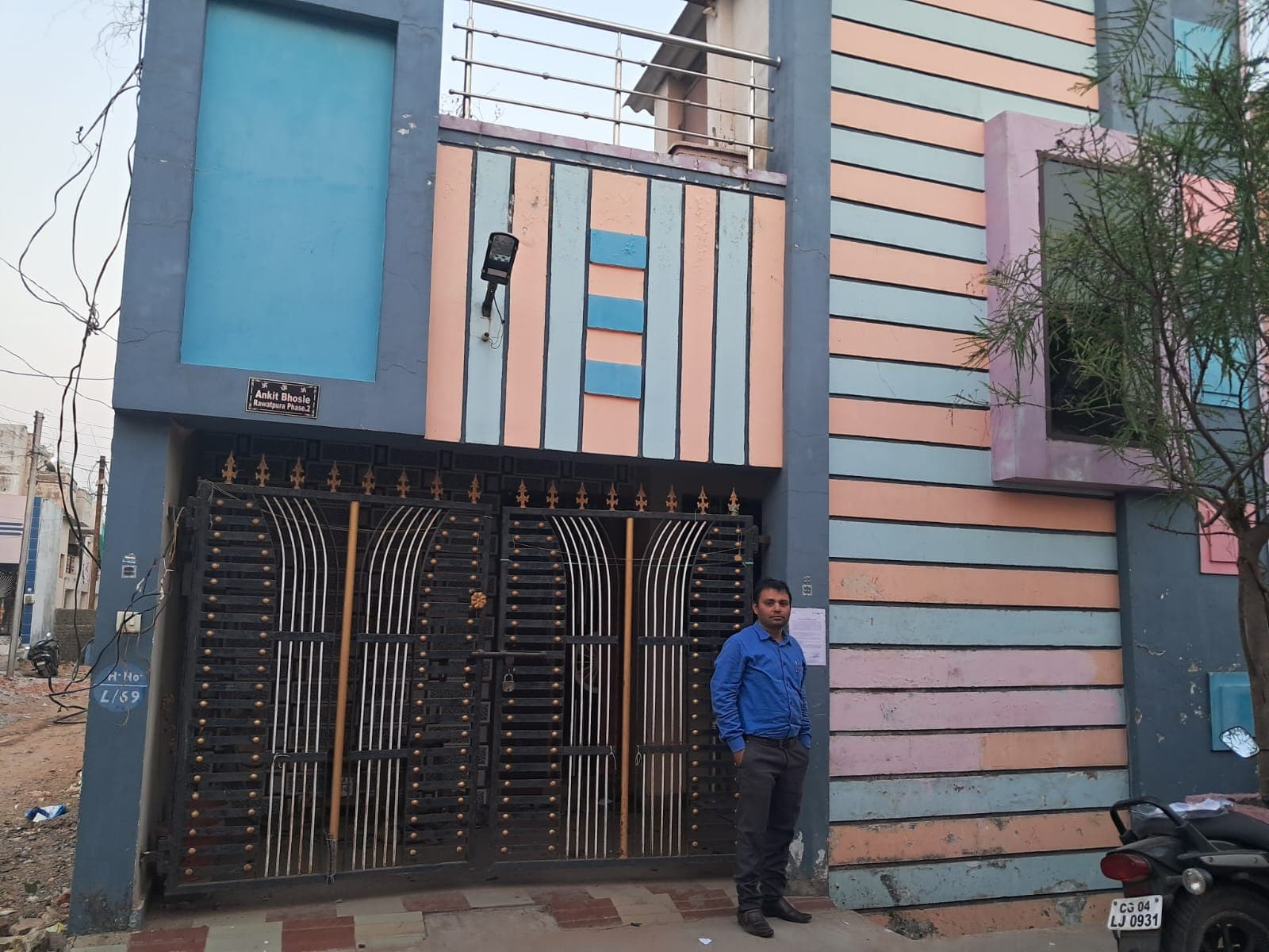 Property Photos 1