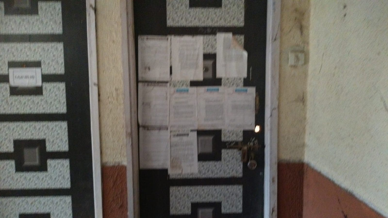 Property Photos 2