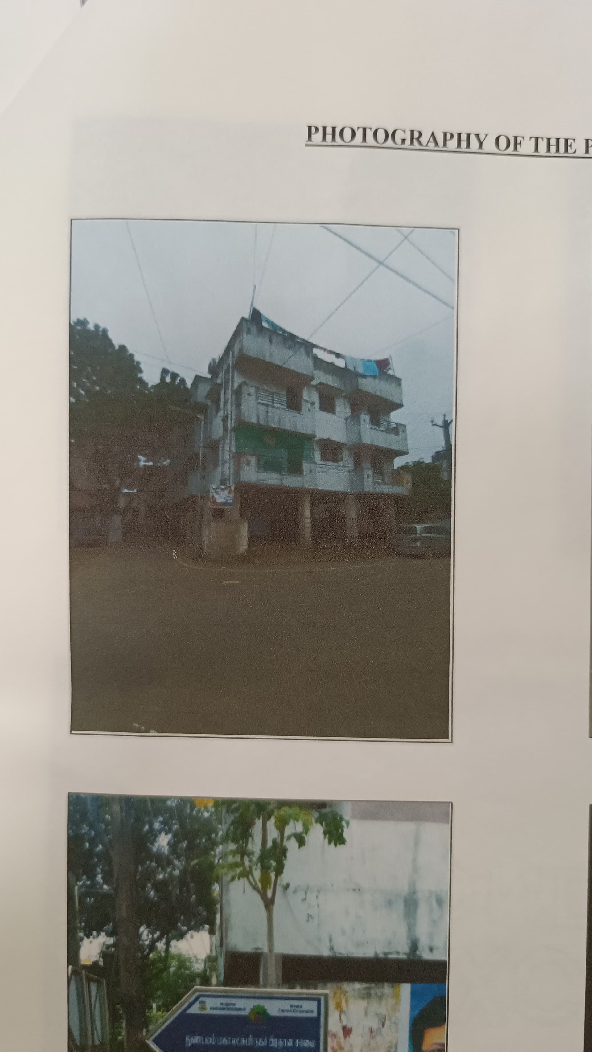 Property Photos 2