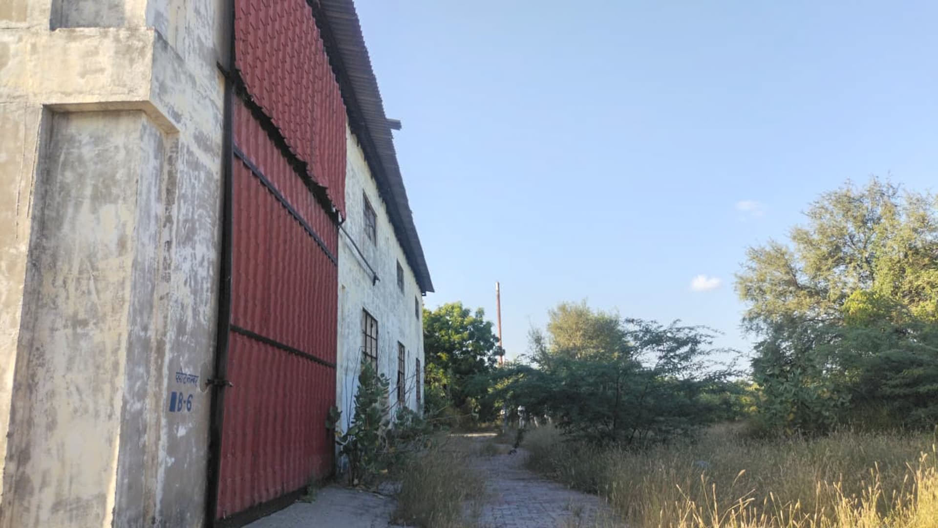 Property Photos 6