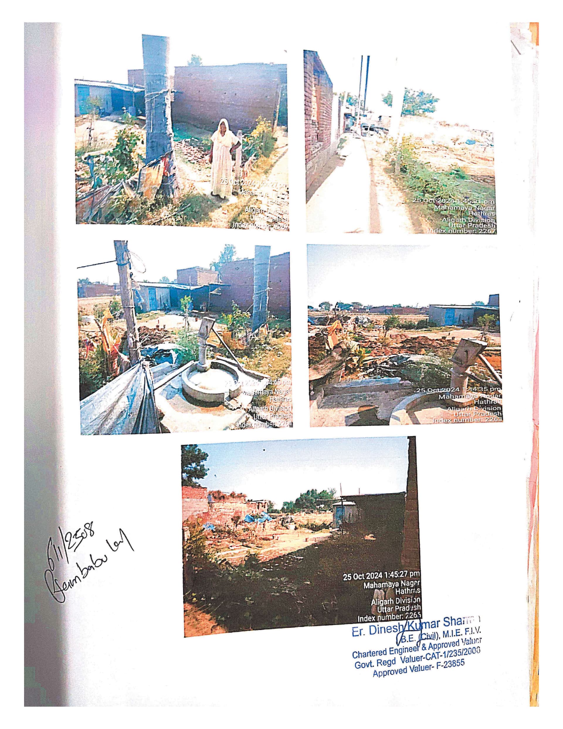 Property Photos 1