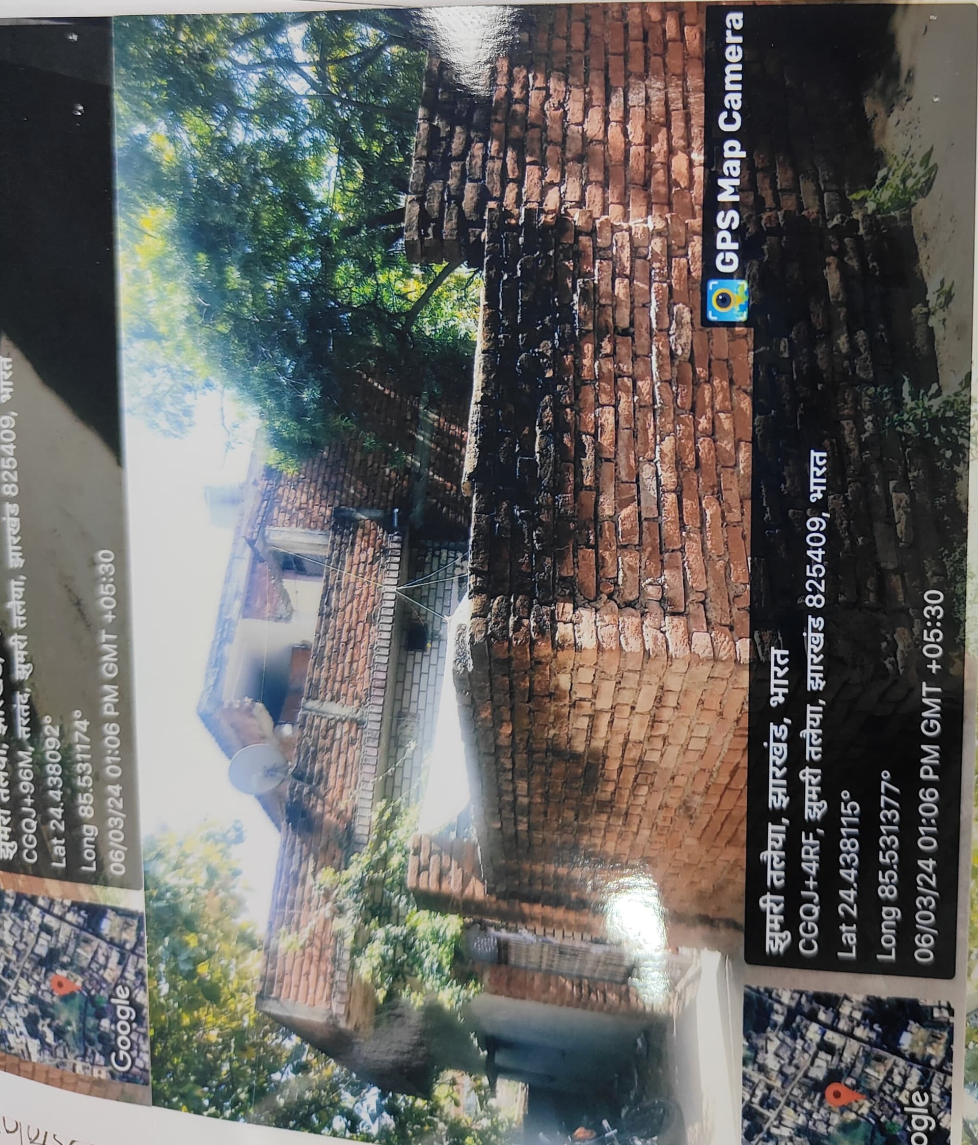 Property Photos 3