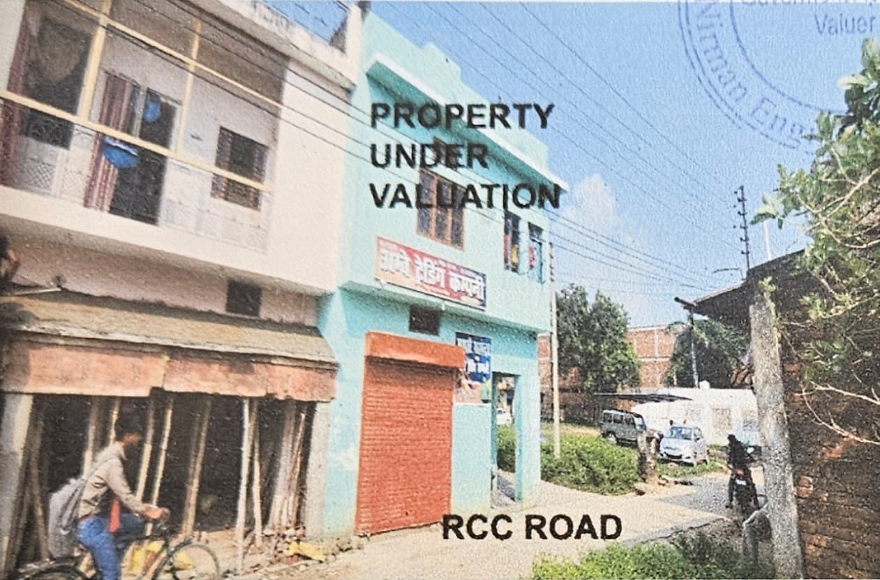 Property Photos 1