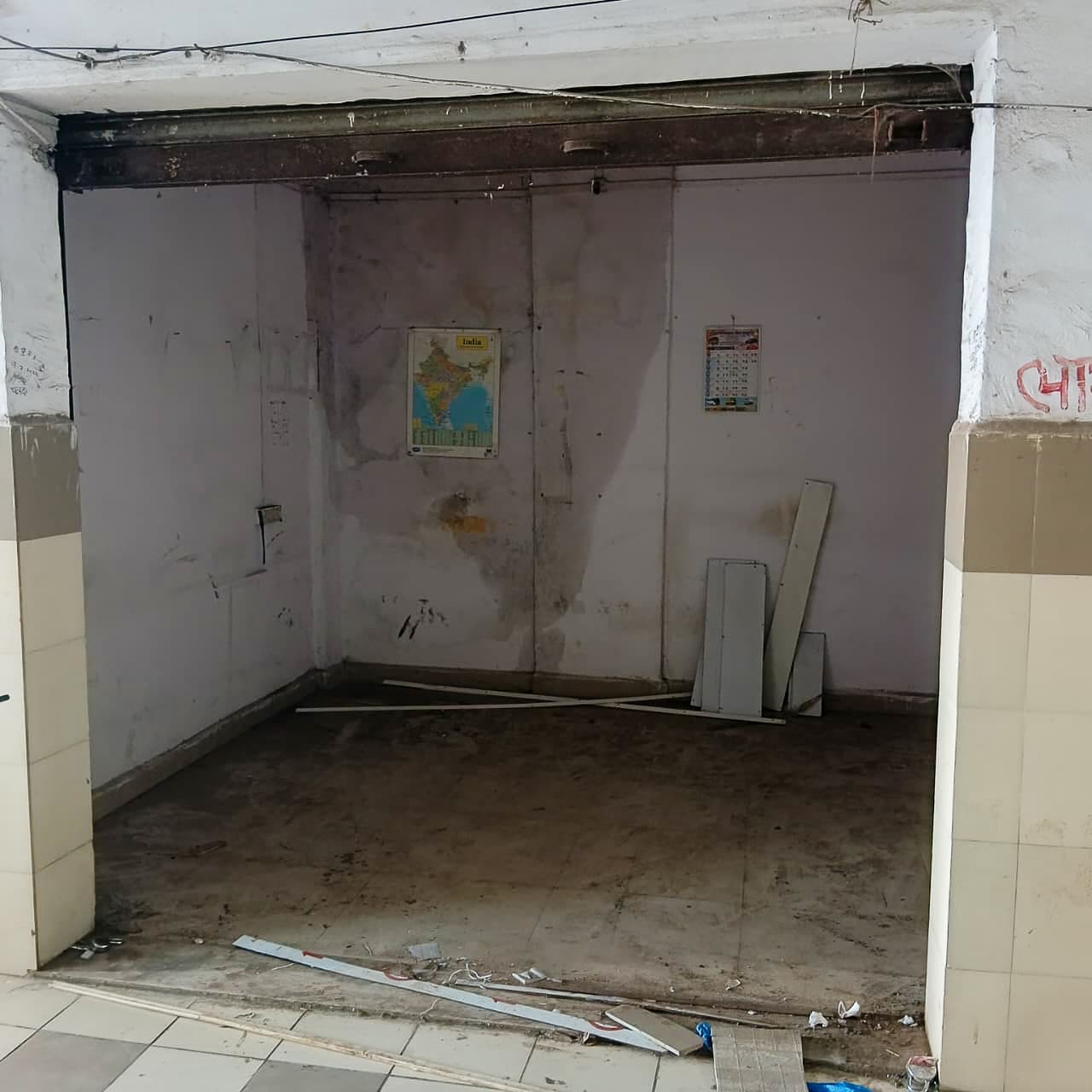 Property Photos 19