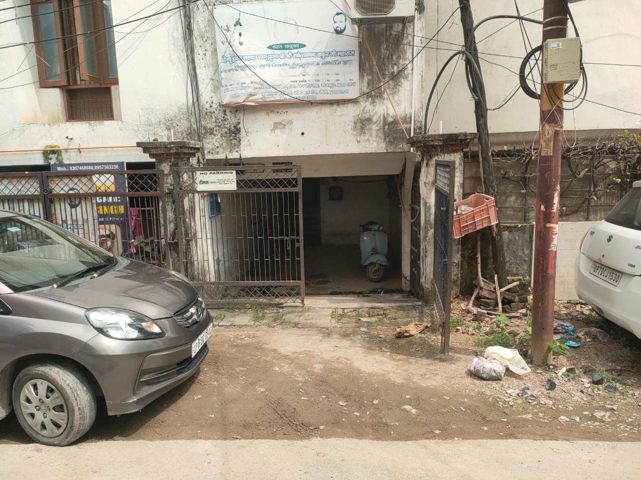Property Photos 3