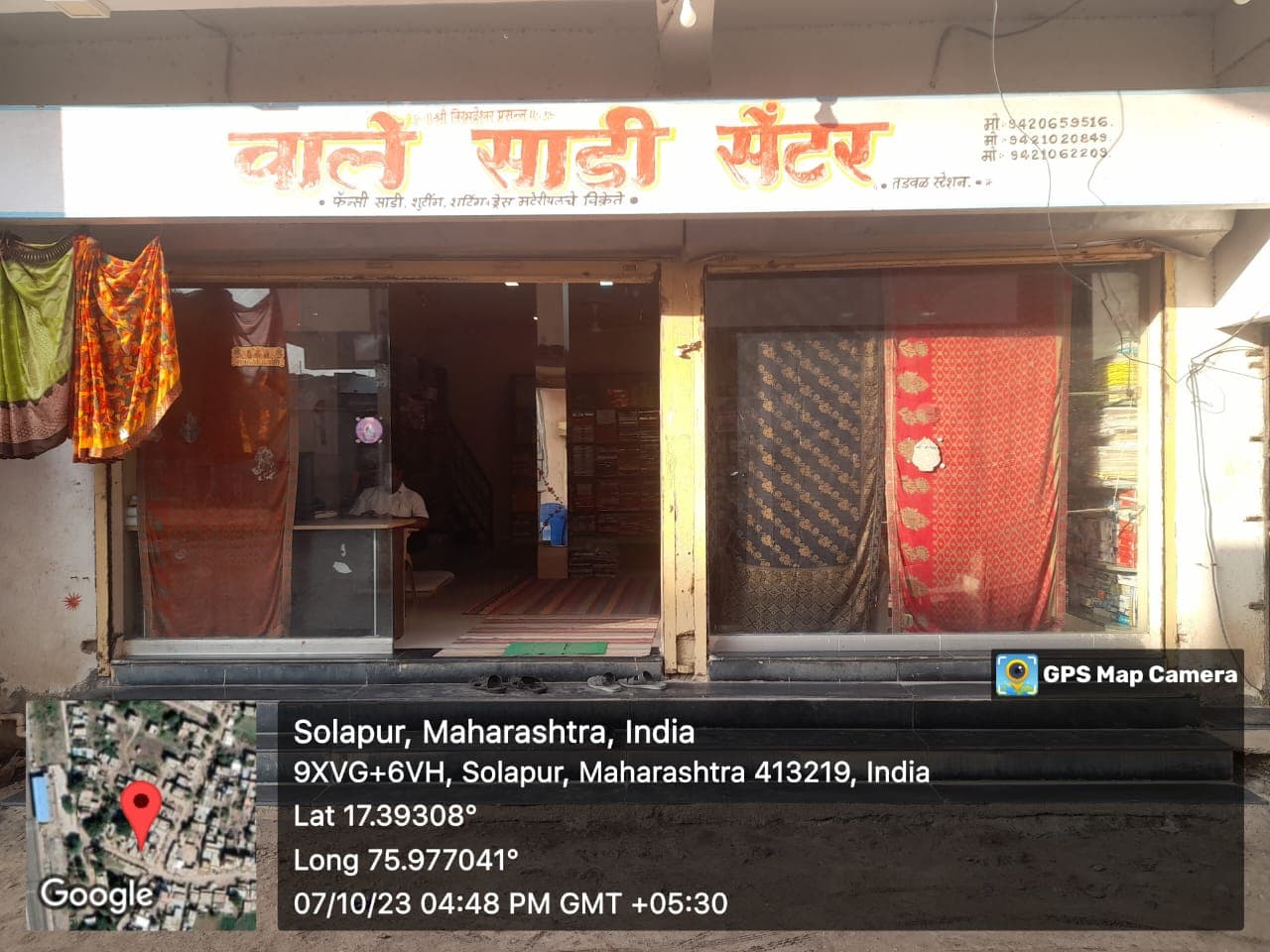 Property Photos 1