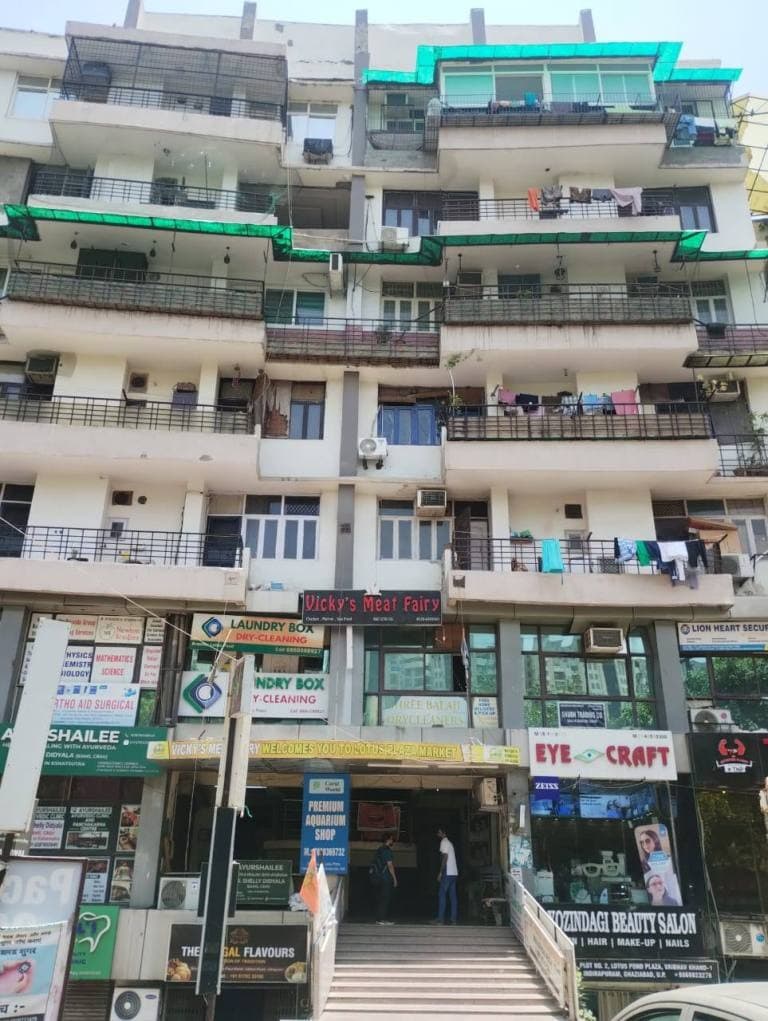 Property Photos 1