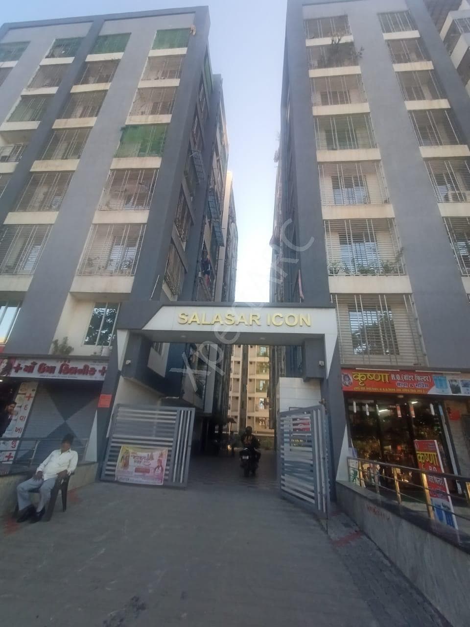 Property Photos 8