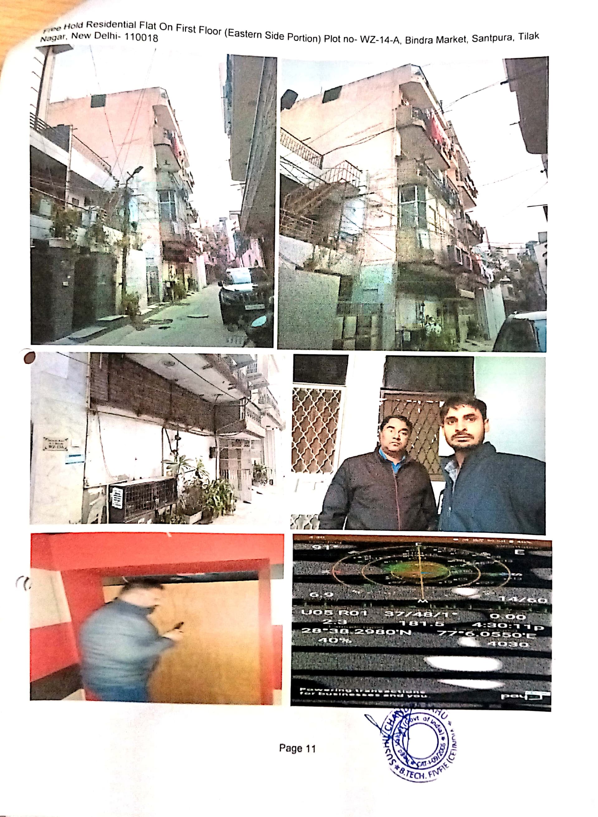 Property Photos 2