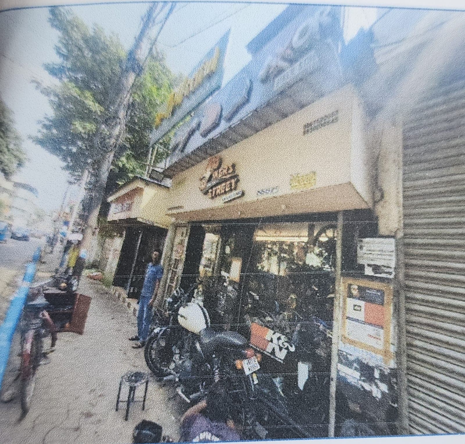 Property Photos 2