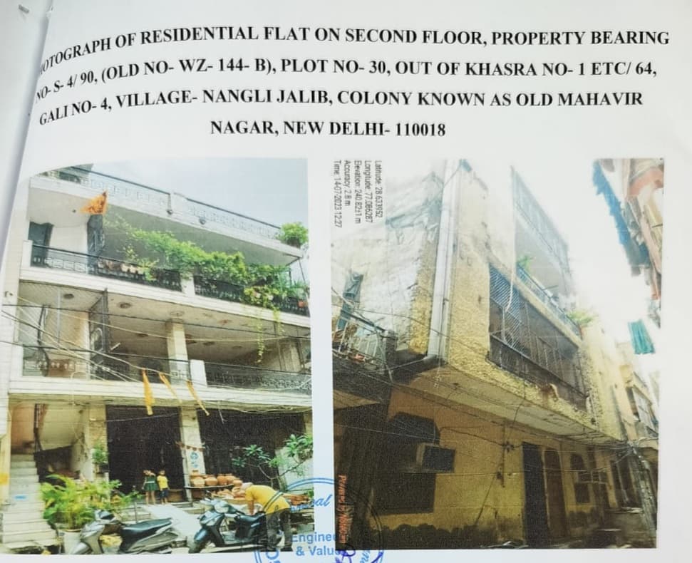 Property Photos 1
