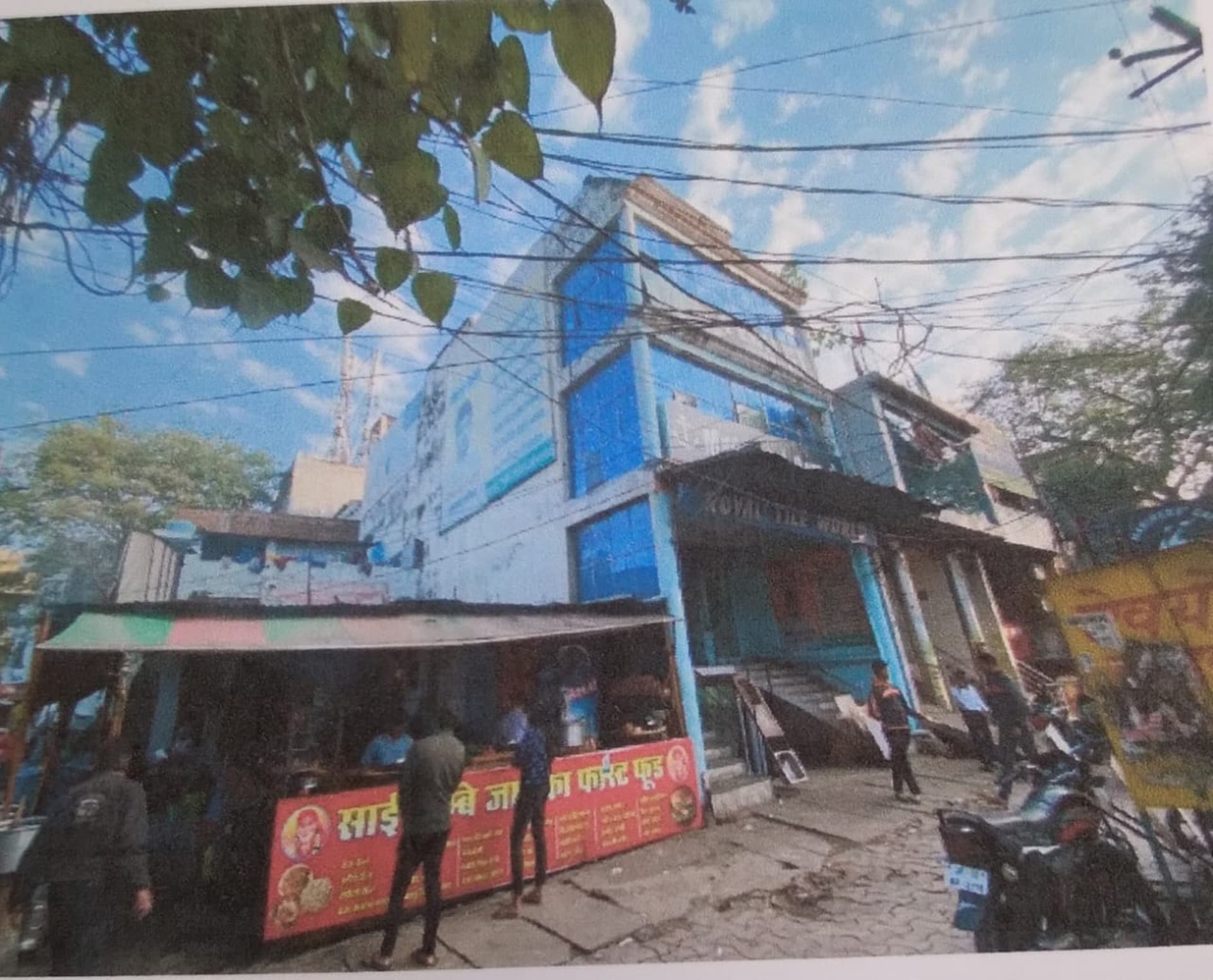 Property Photos 2