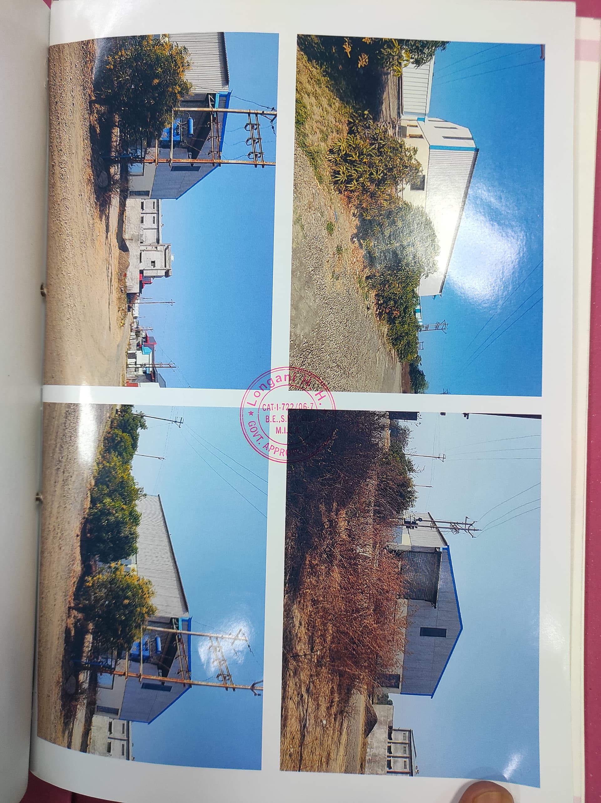 Property Photos 2