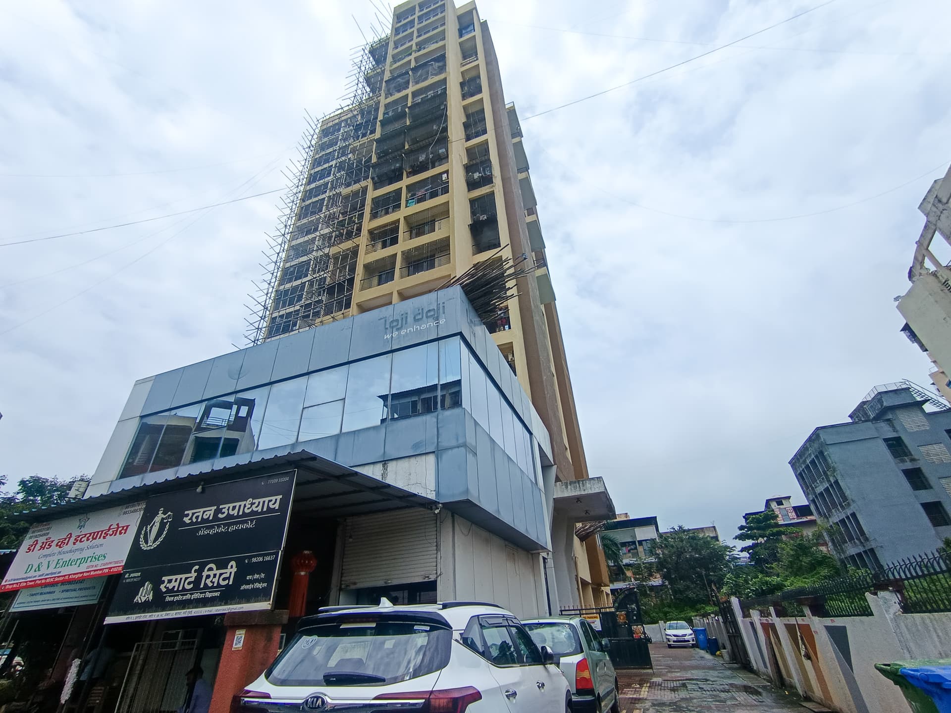 Property Photos 9