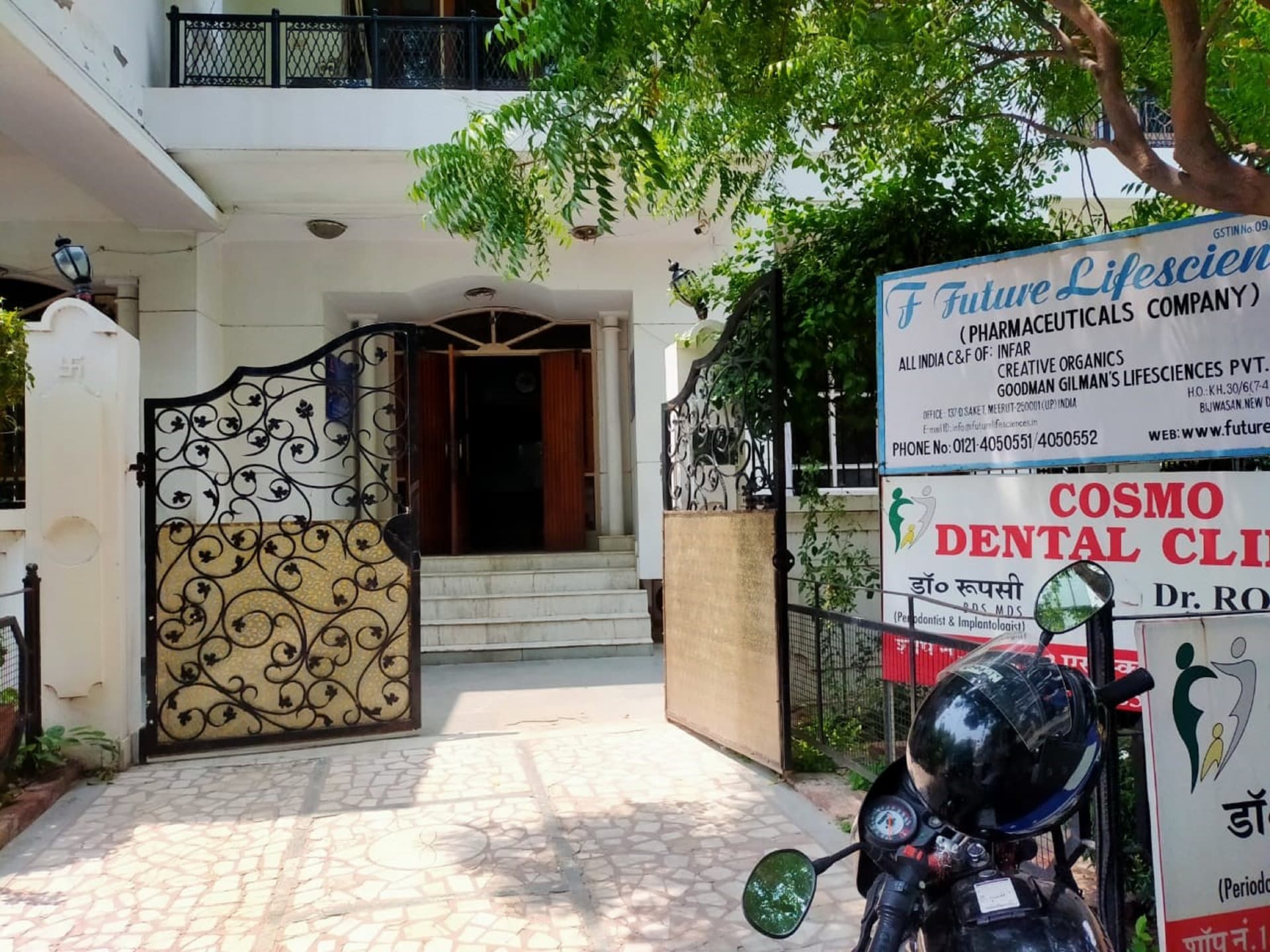 Property Photos 2